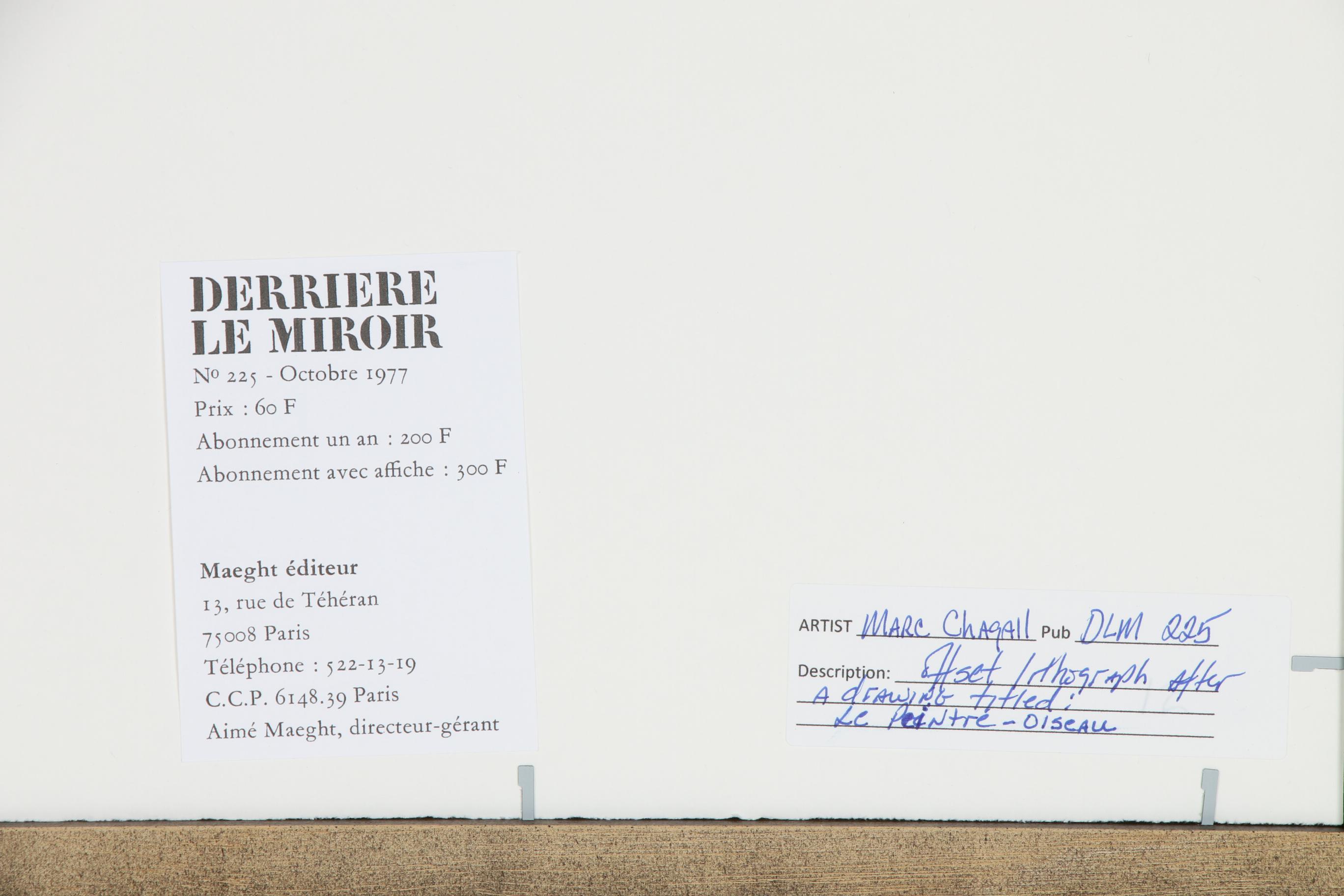 Marc Chagall Offset Lithograph "La Peintre-Oiseau" for "Derrière le Miroir"