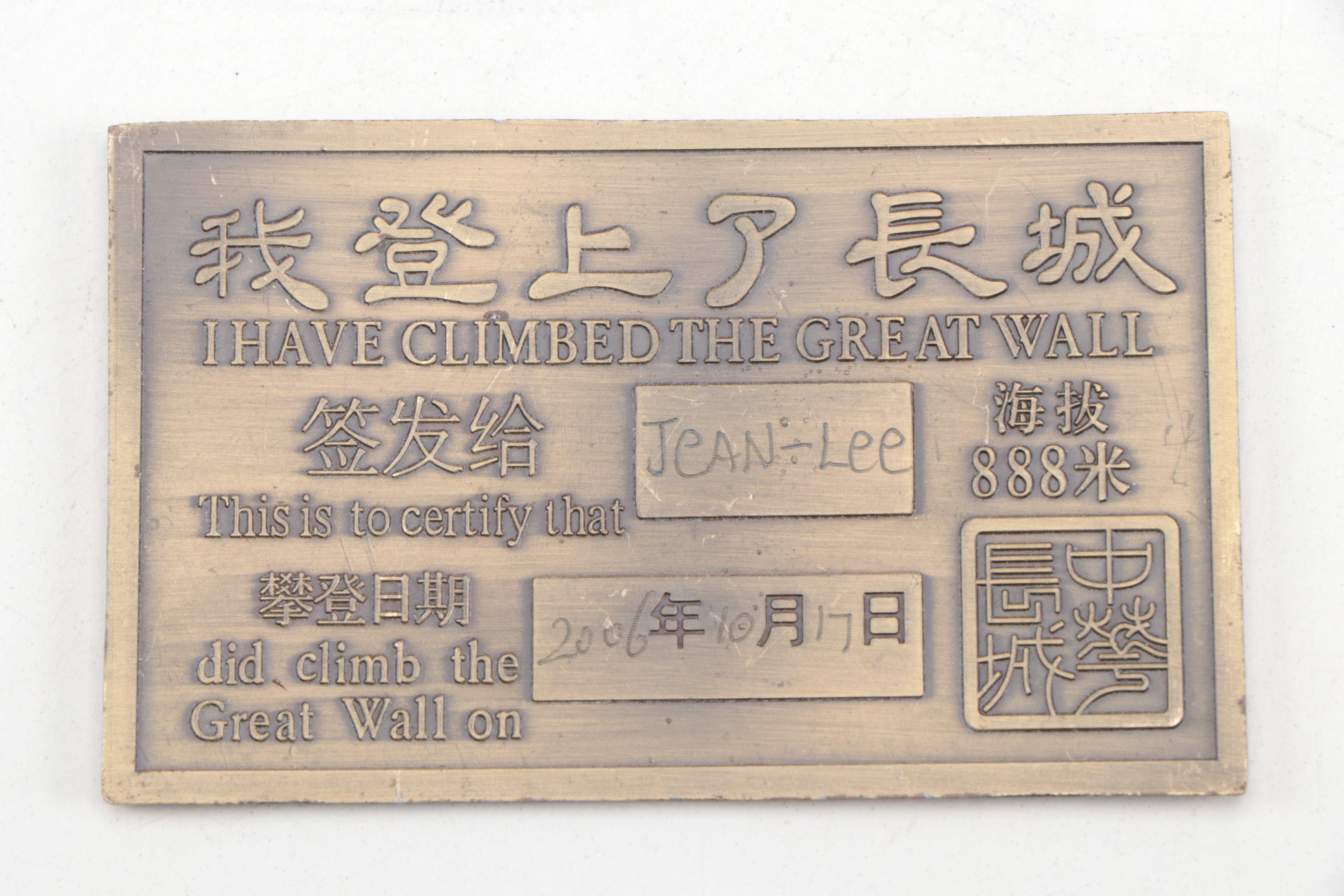 Asian and English Plates with Tableware and Great Wall of China Plaque with Case