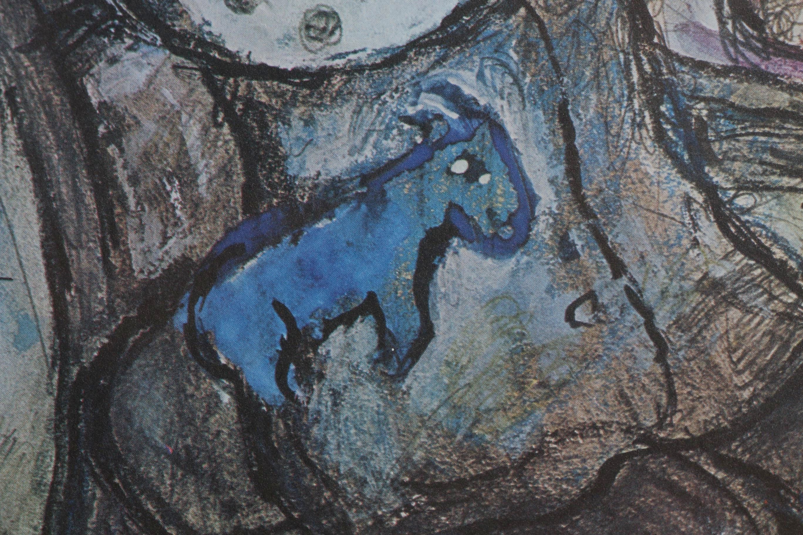 Marc Chagall Offset Lithograph "La Peintre-Oiseau" for "Derrière le Miroir"