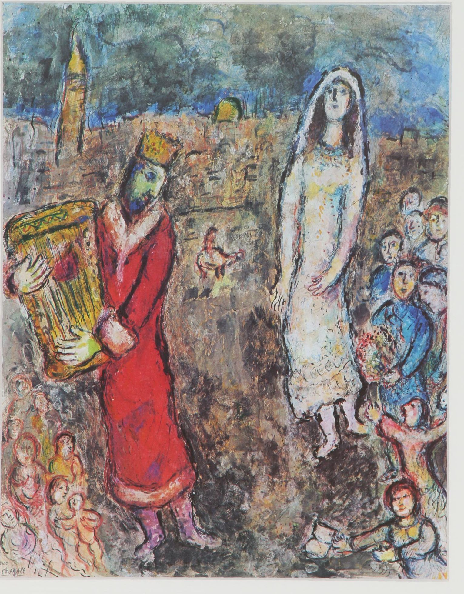 Marc Chagall Offset Lithograph "David et Bath-Schéba" for "Derrière le Miroir"
