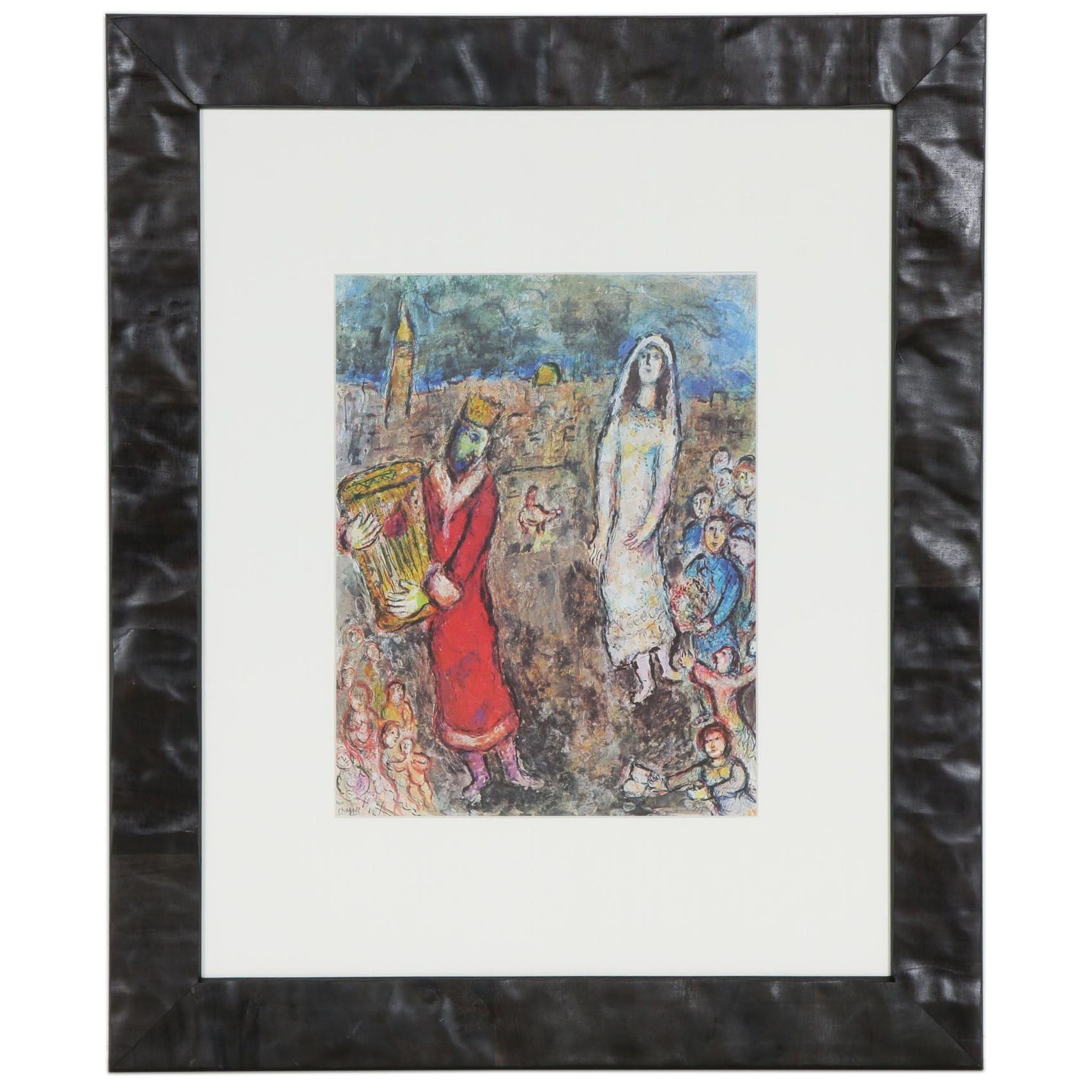 Marc Chagall Offset Lithograph "David et Bath-Schéba" for "Derrière le Miroir"