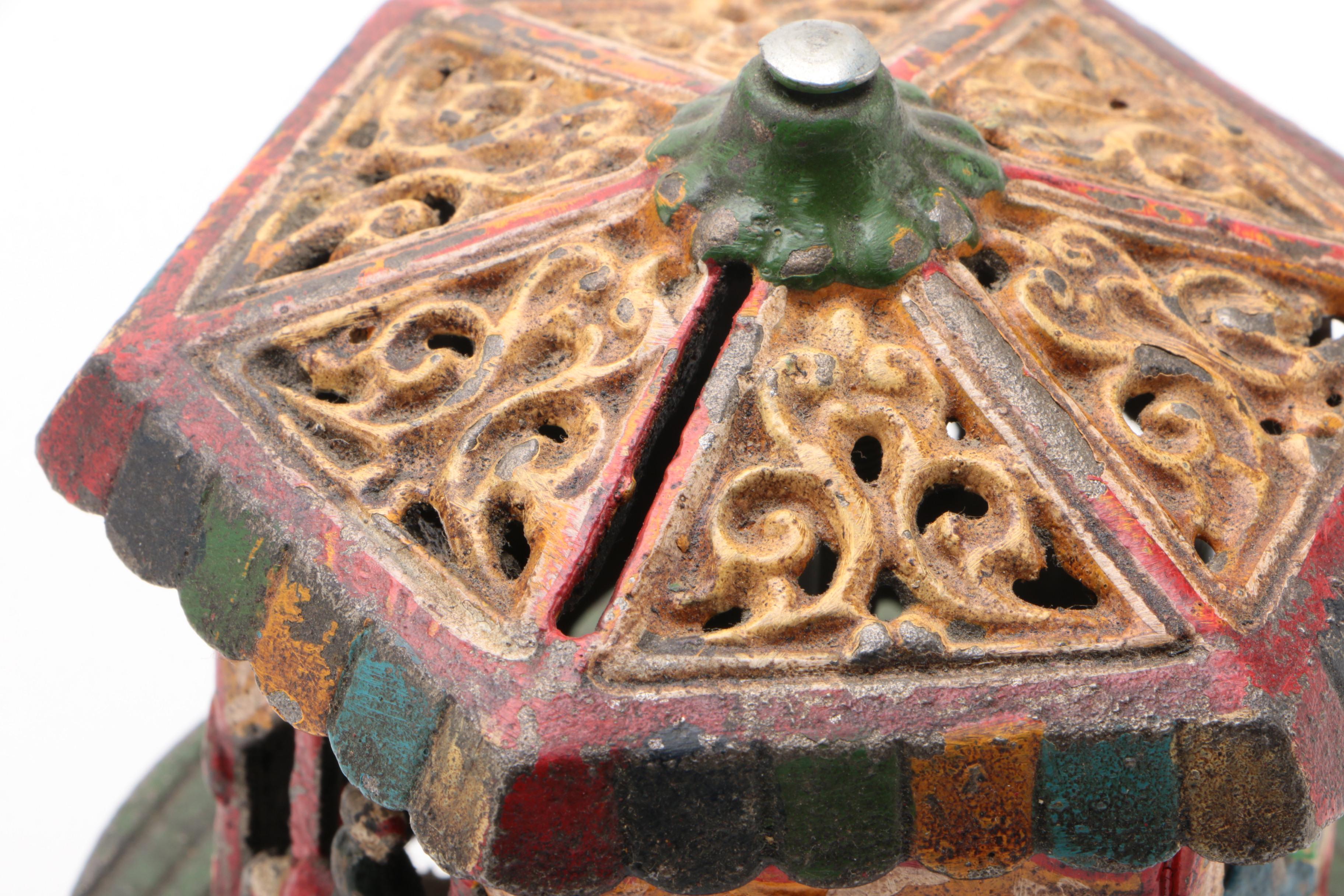 Carousel Merry-Go-Round Cast Iron Still Bank, 20th Century