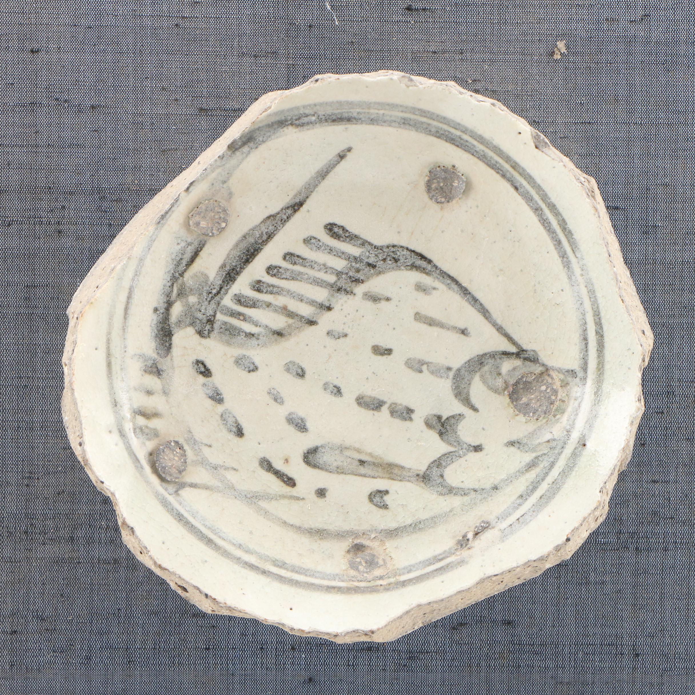 Thai Sawankhalok Ceramic Bowl Fragment with Fish Design, 14th/15th Century