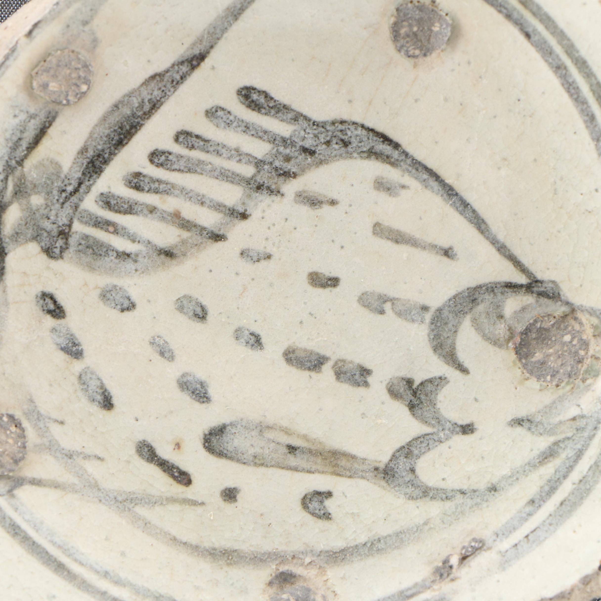 Thai Sawankhalok Ceramic Bowl Fragment with Fish Design, 14th/15th Century