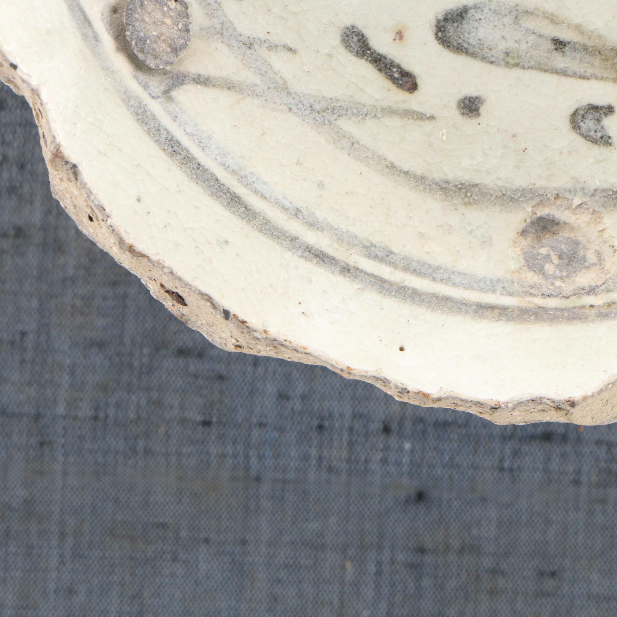 Thai Sawankhalok Ceramic Bowl Fragment with Fish Design, 14th/15th Century