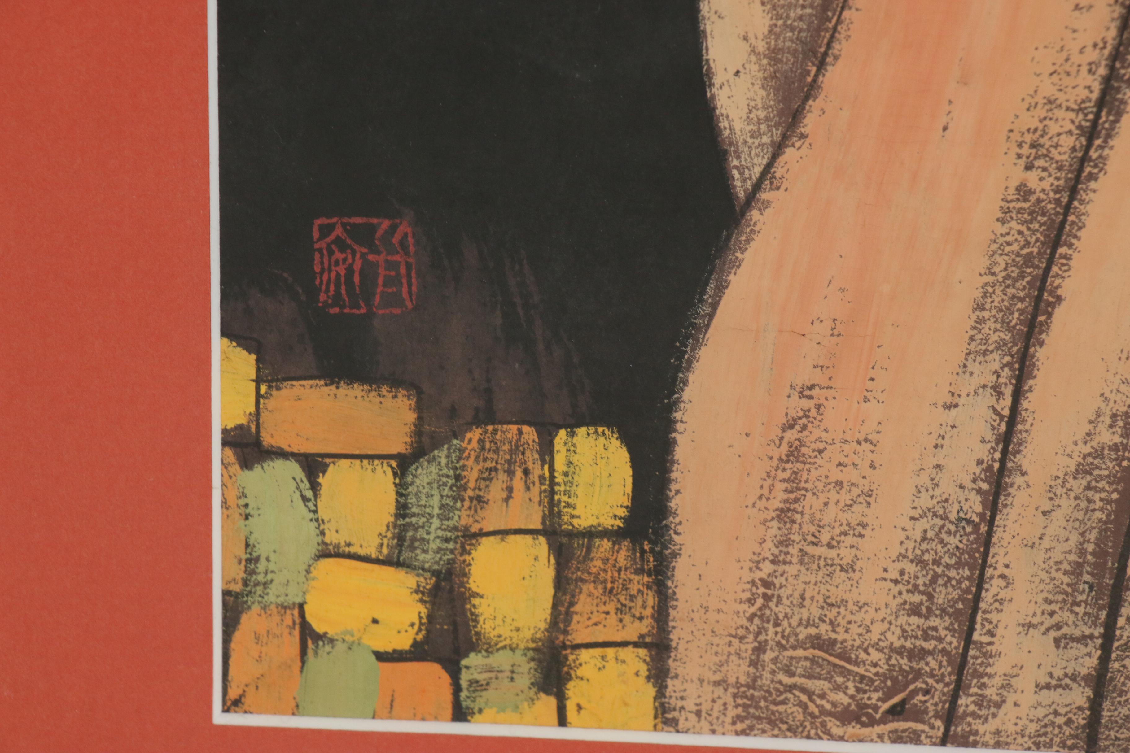 Chinese Goauche Painting in the Style of Hu Yongkai