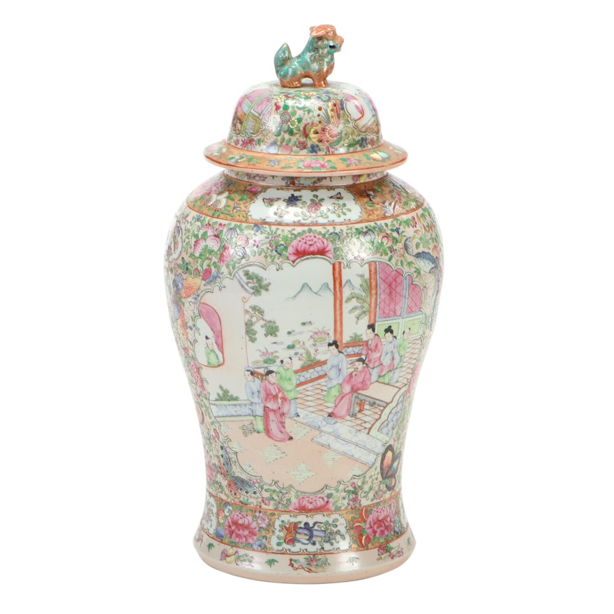 Chinese Porcelain Rose Medallion Ginger Jar, Mid 19th Century