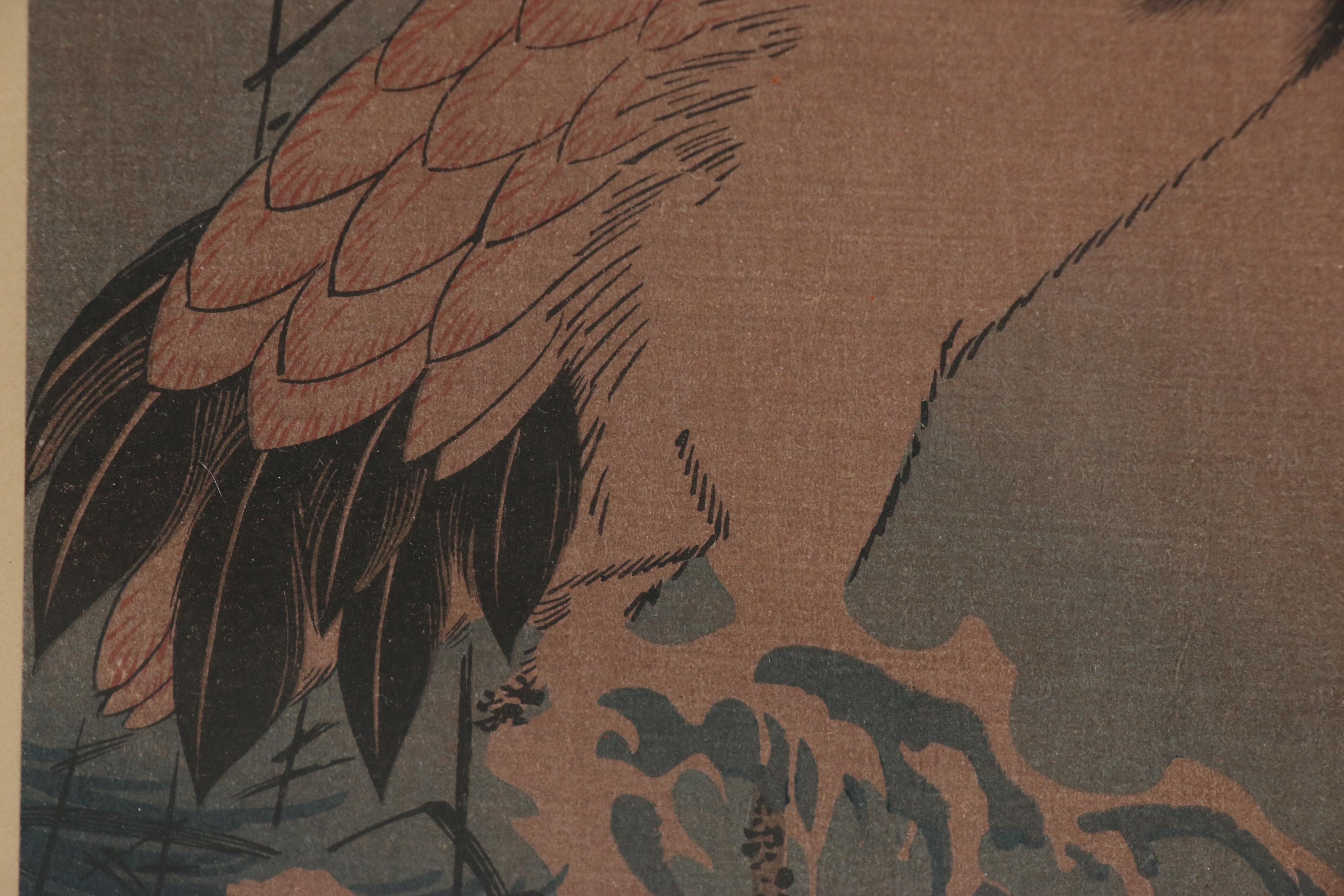 Utagawa Hiroshige Ukiyo-e Woodblock "Crane Standing on a Rock amid Waves"