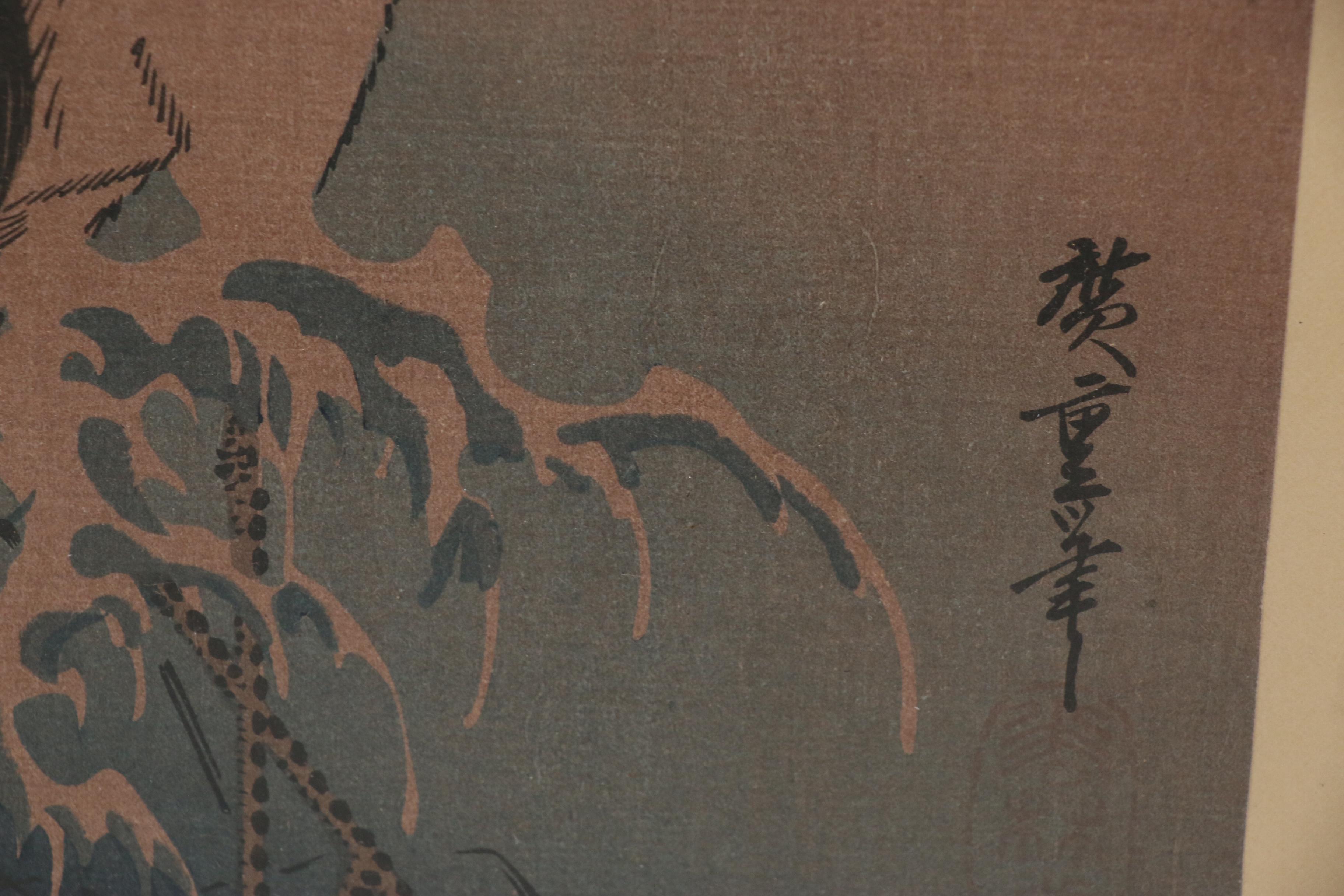 Utagawa Hiroshige Ukiyo-e Woodblock "Crane Standing on a Rock amid Waves"