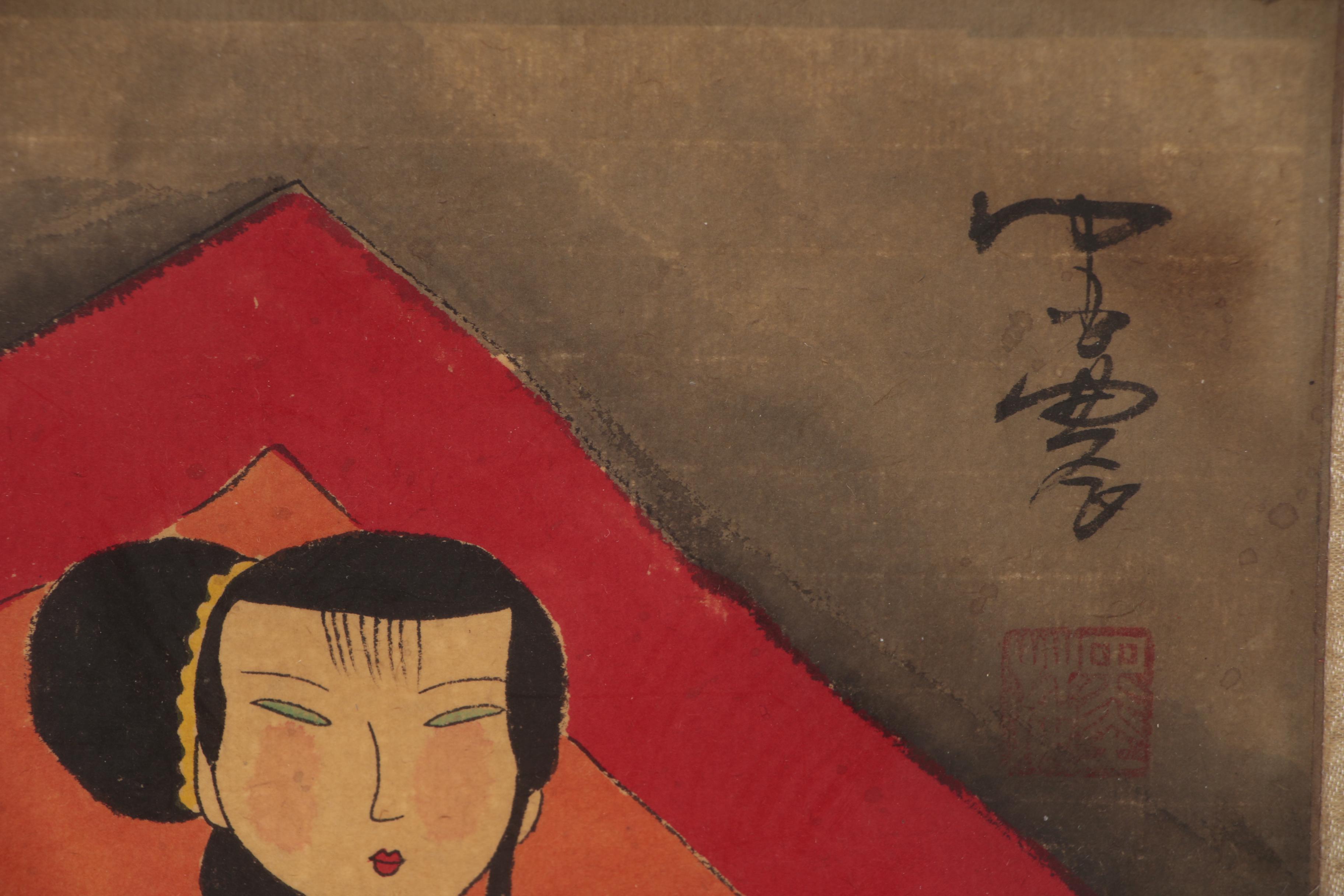 Mo Nong Gouache Painting of Chinese Woman