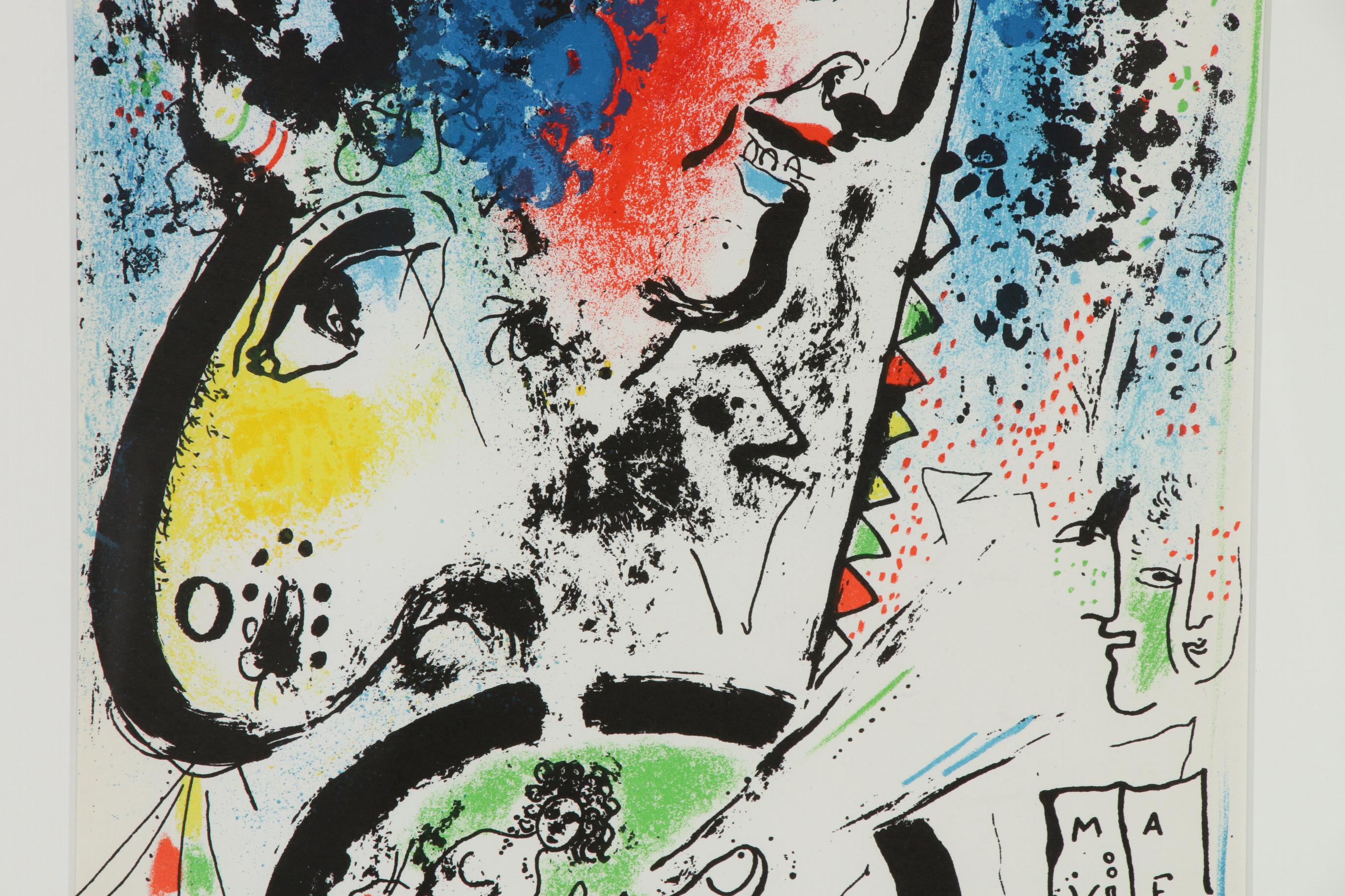 Marc Chagall Frontispiece Color Lithograph from "The Lithographs of Chagall"