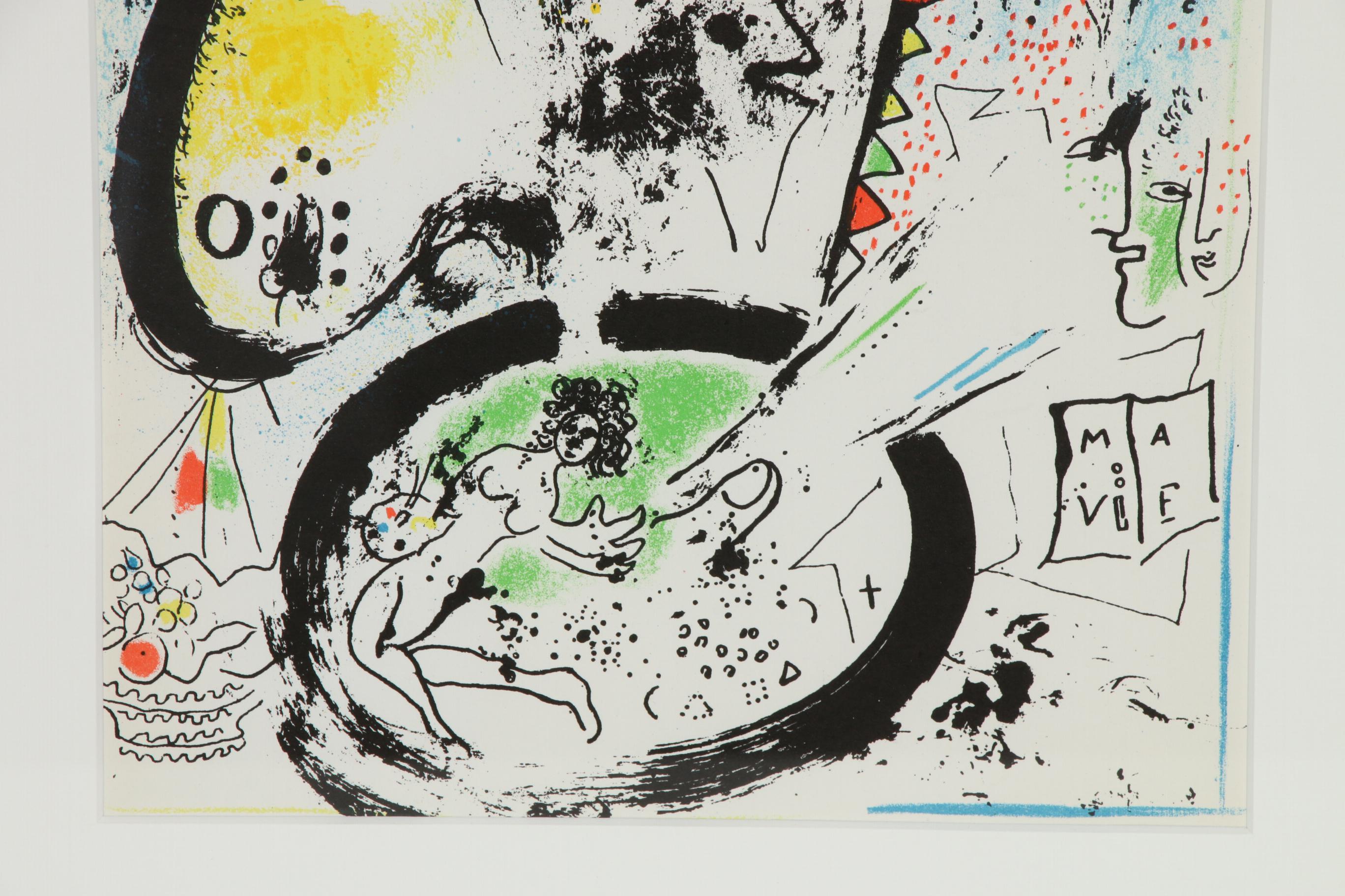 Marc Chagall Frontispiece Color Lithograph from "The Lithographs of Chagall"