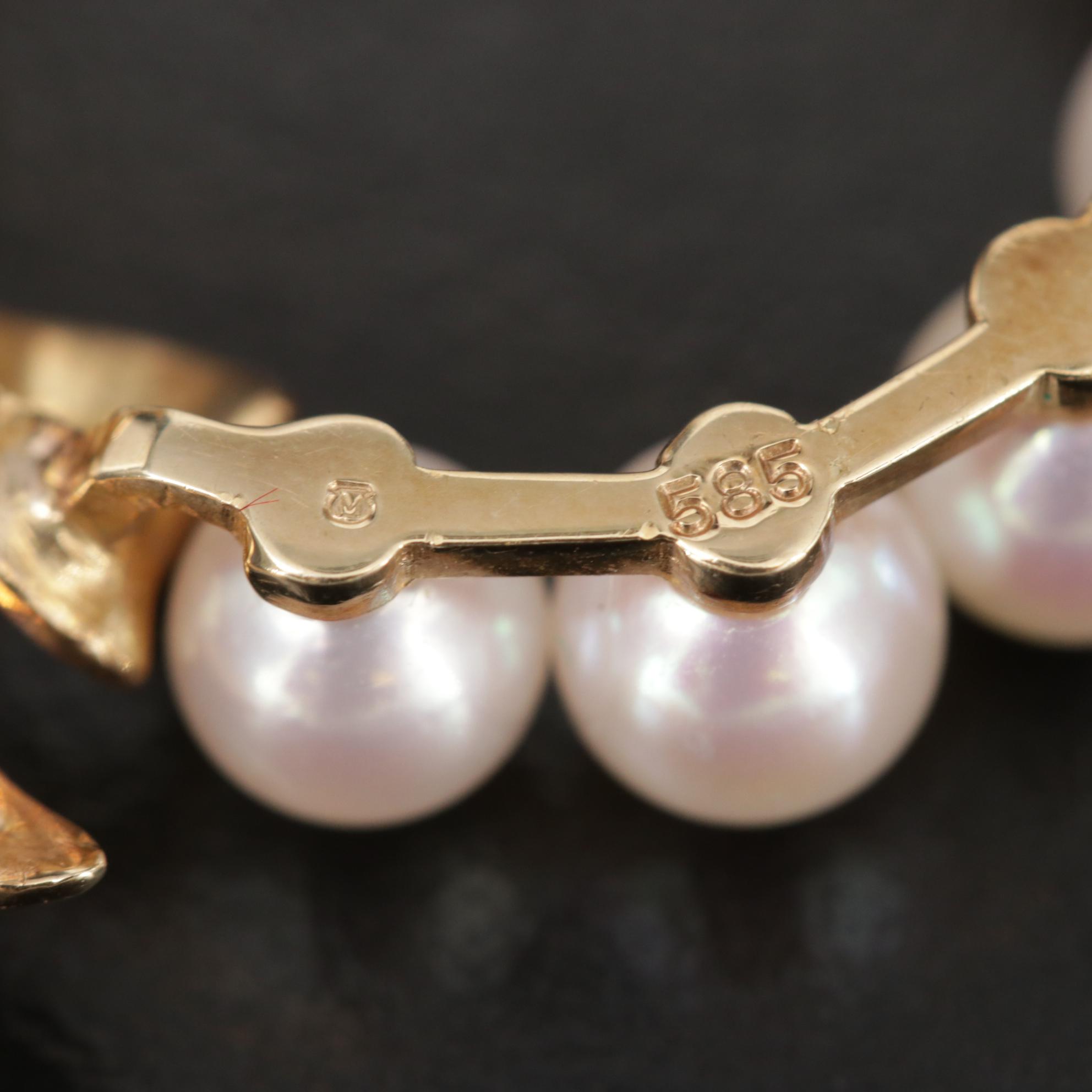 Mikimoto 14K Gold Pearl Wreath Brooch