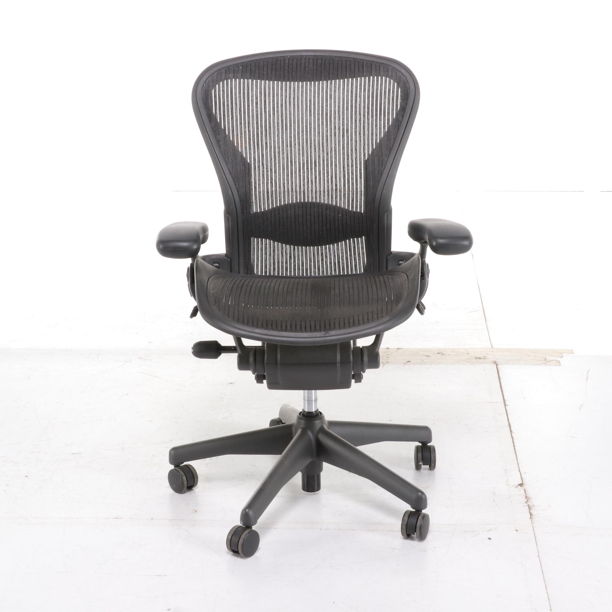 Herman Miller "Aeron" Adjustable Desk Chair