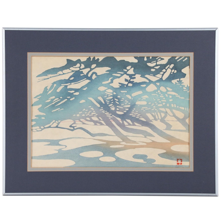 Toshijiro Inagaki Abstract Landscape Woodblock, Mid-20th Century