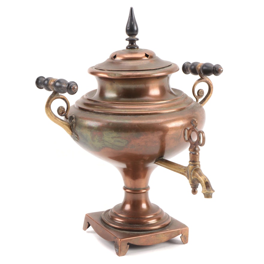 Copper and Brass Samovar, Early 20th Century