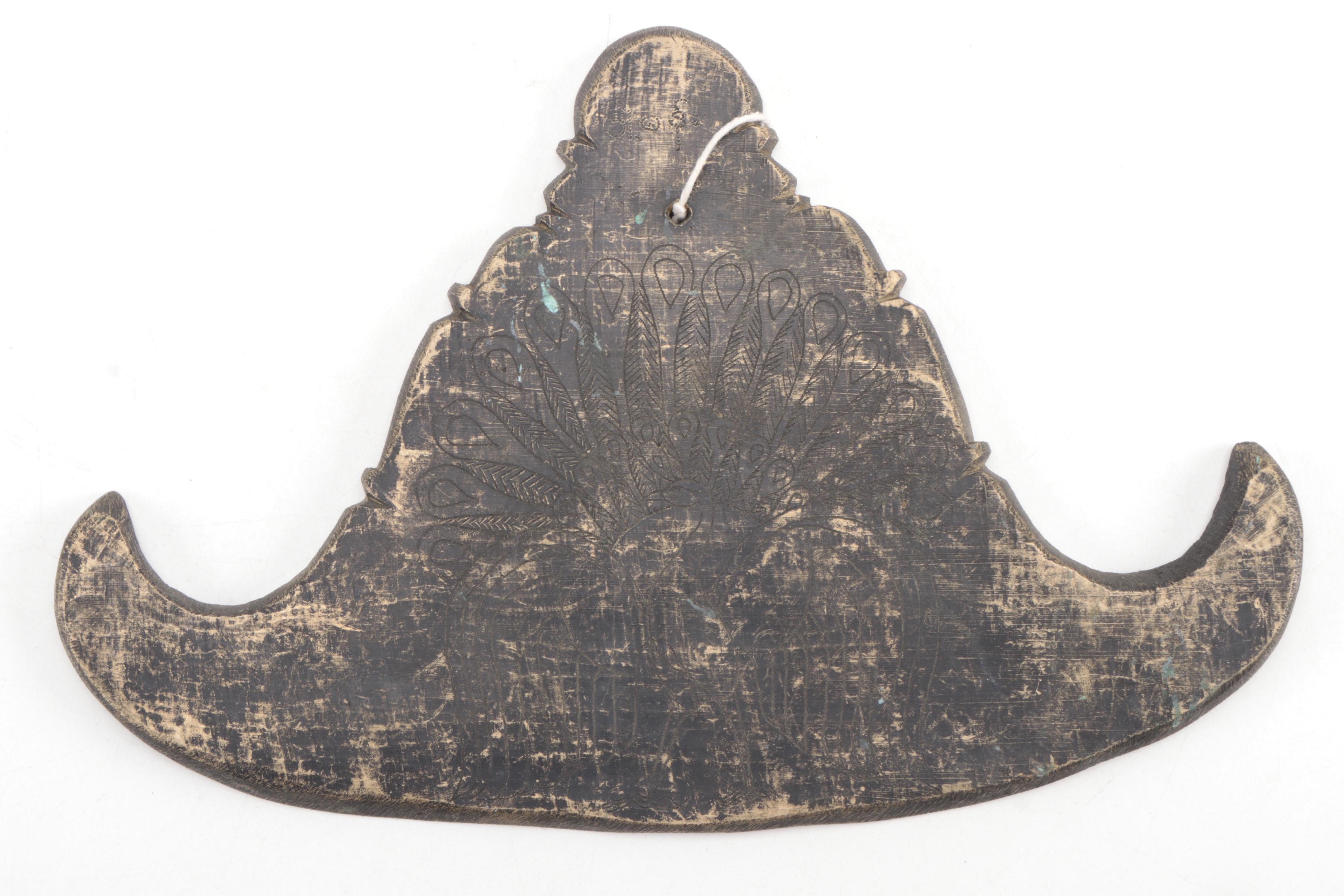 Burmese Kyeezee Spinning Gongs with Peacock Motif