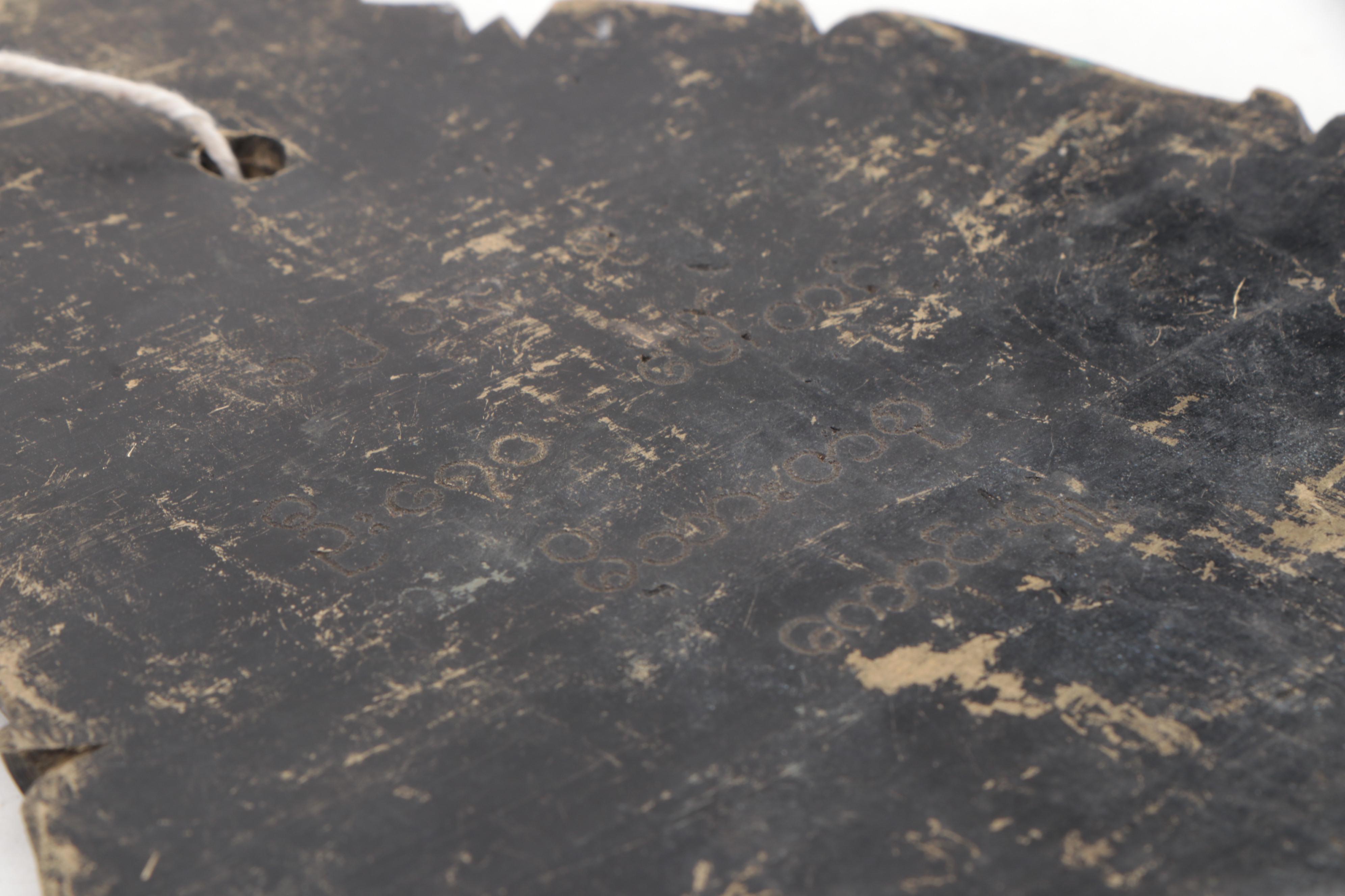 Burmese Kyeezee Spinning Gongs with Peacock Motif