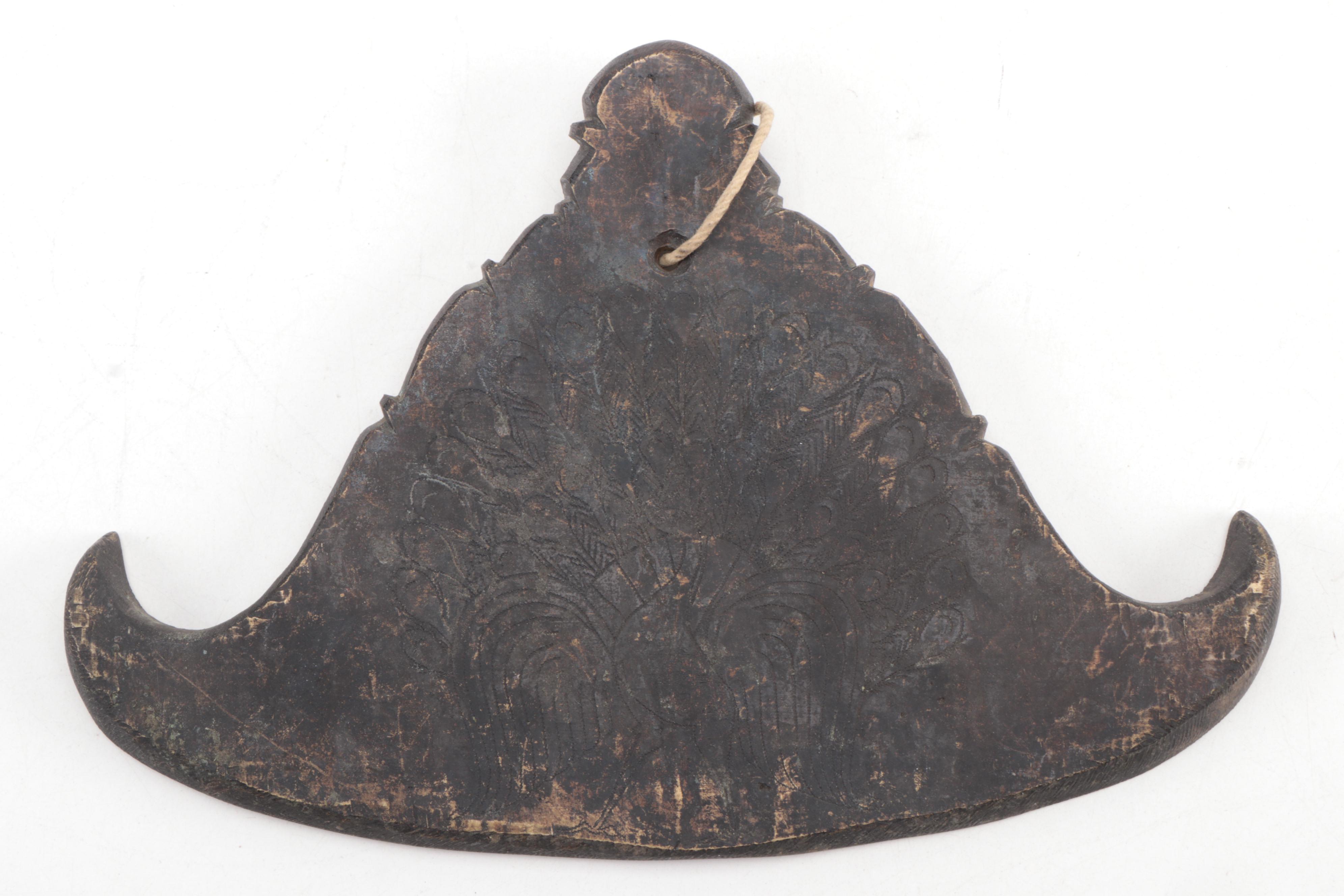 Burmese Kyeezee Spinning Gongs with Peacock Motif