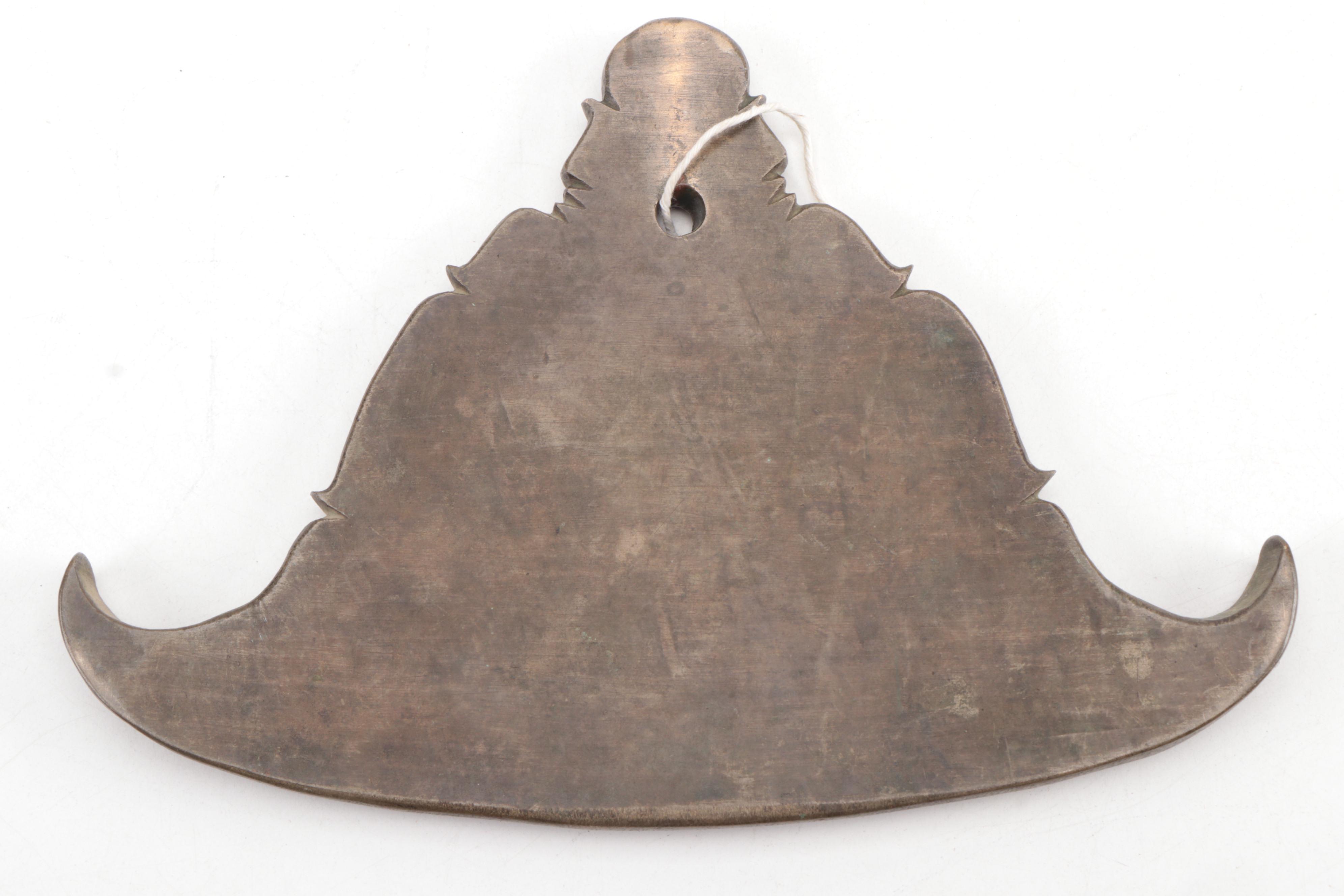 Burmese Kyeezee Spinning Gongs with Peacock Motif