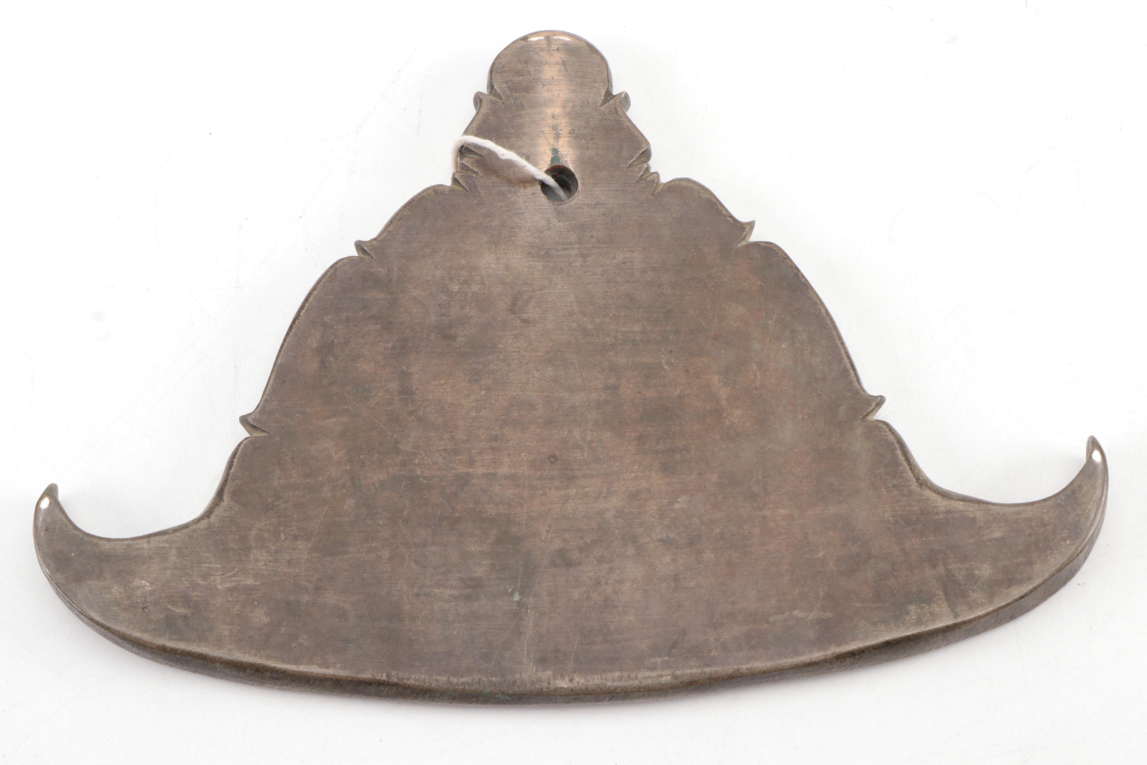 Burmese Kyeezee Spinning Gongs with Peacock Motif