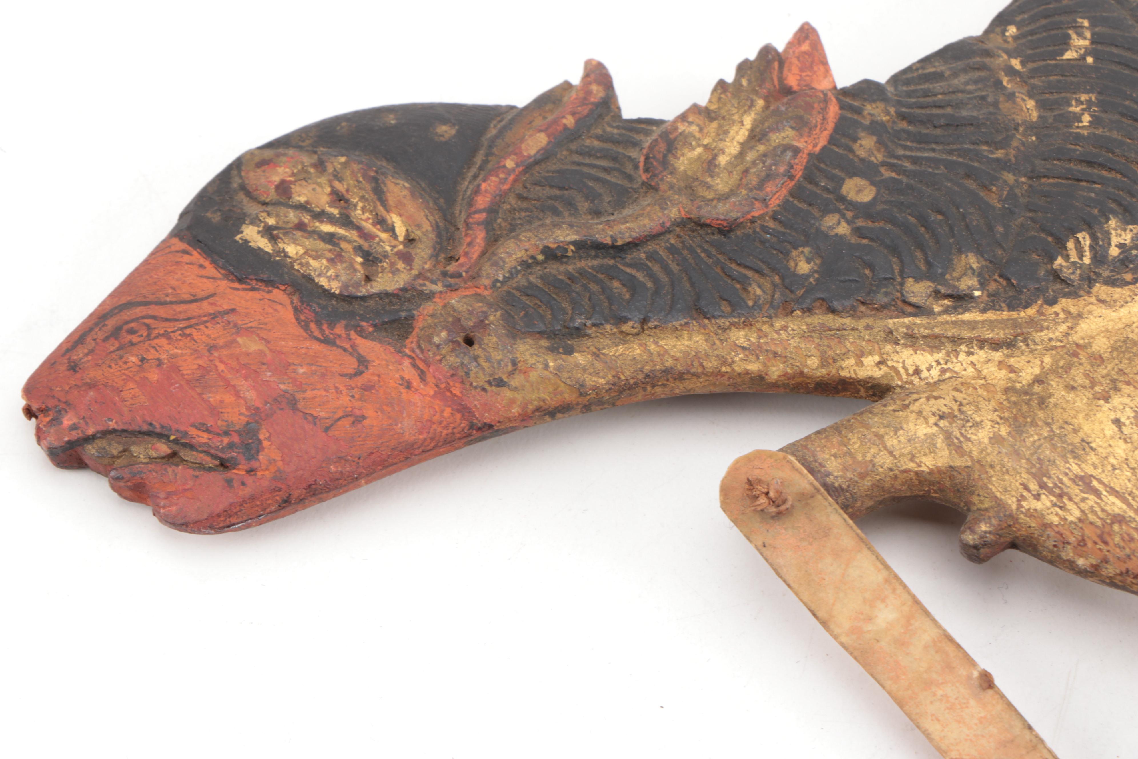 Balinese Wayang Kulit Shadow Puppet