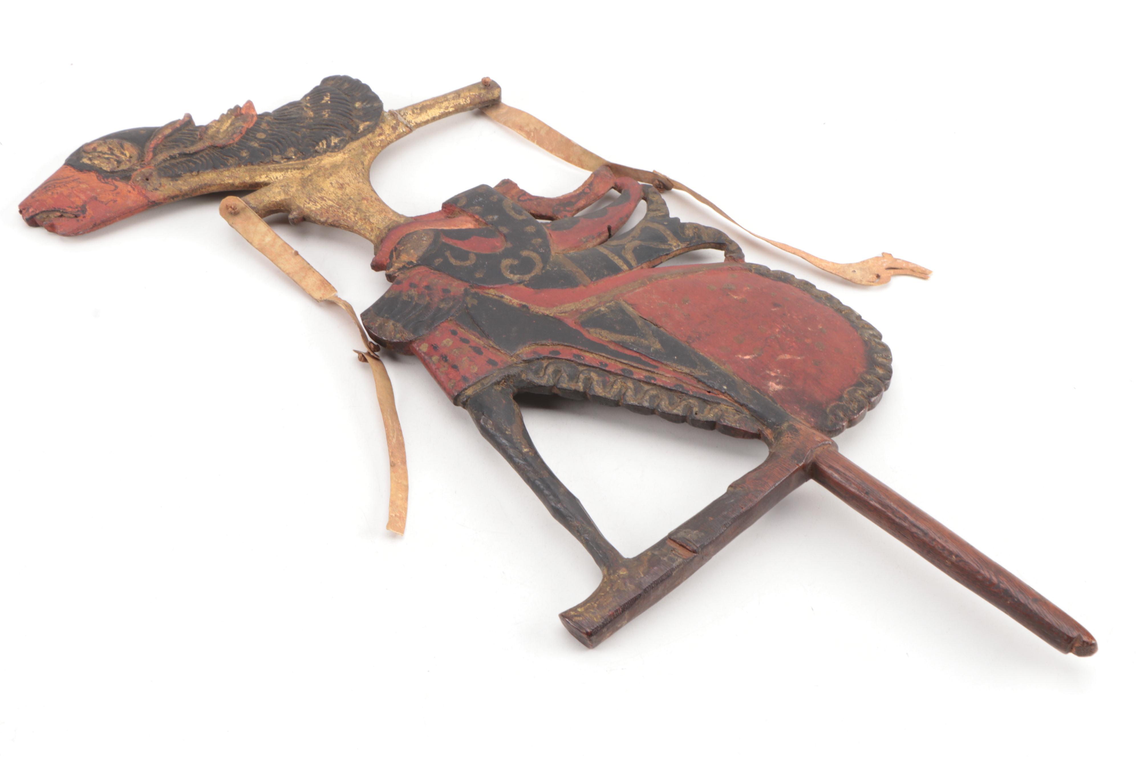 Balinese Wayang Kulit Shadow Puppet