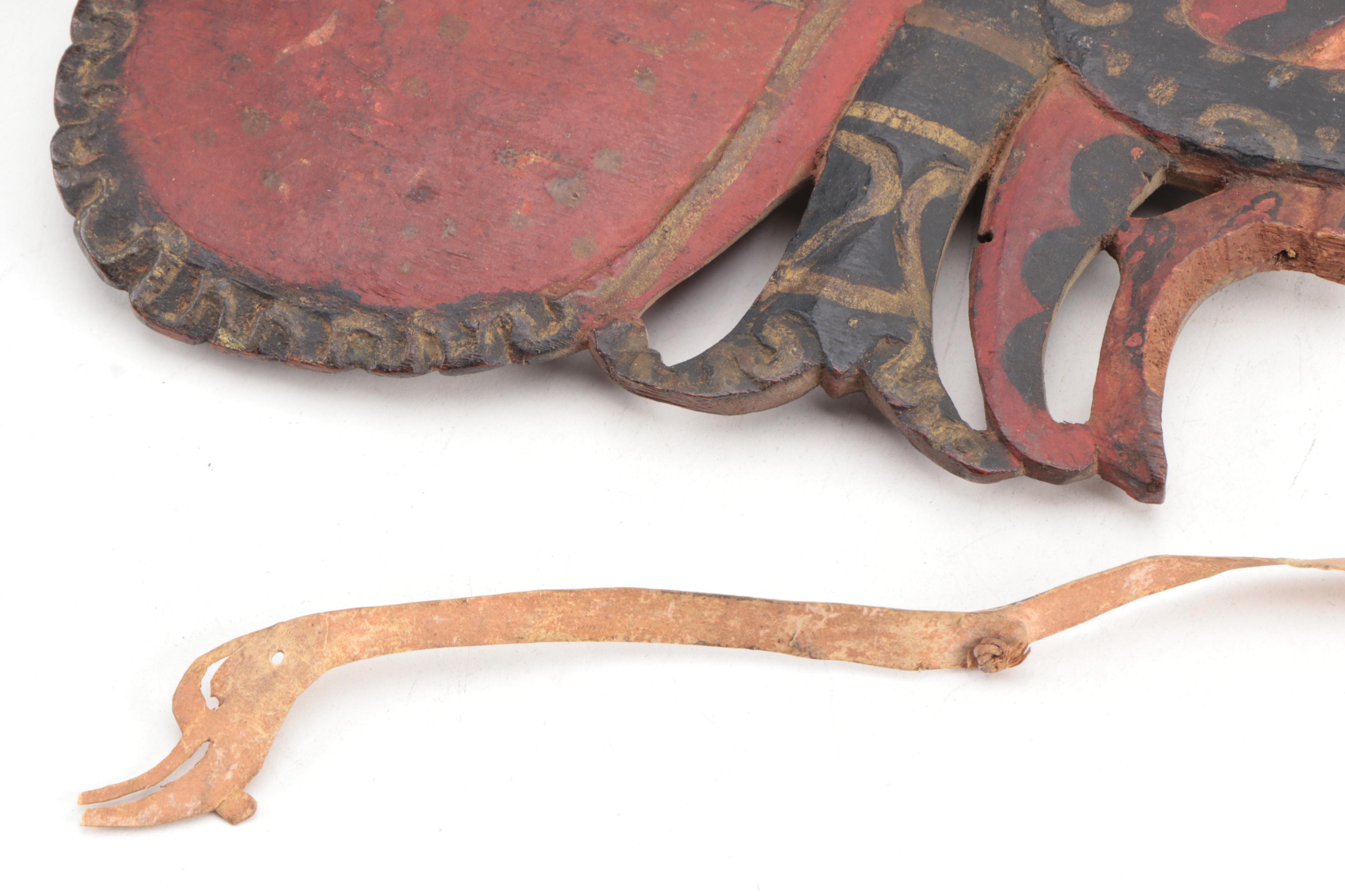 Balinese Wayang Kulit Shadow Puppet