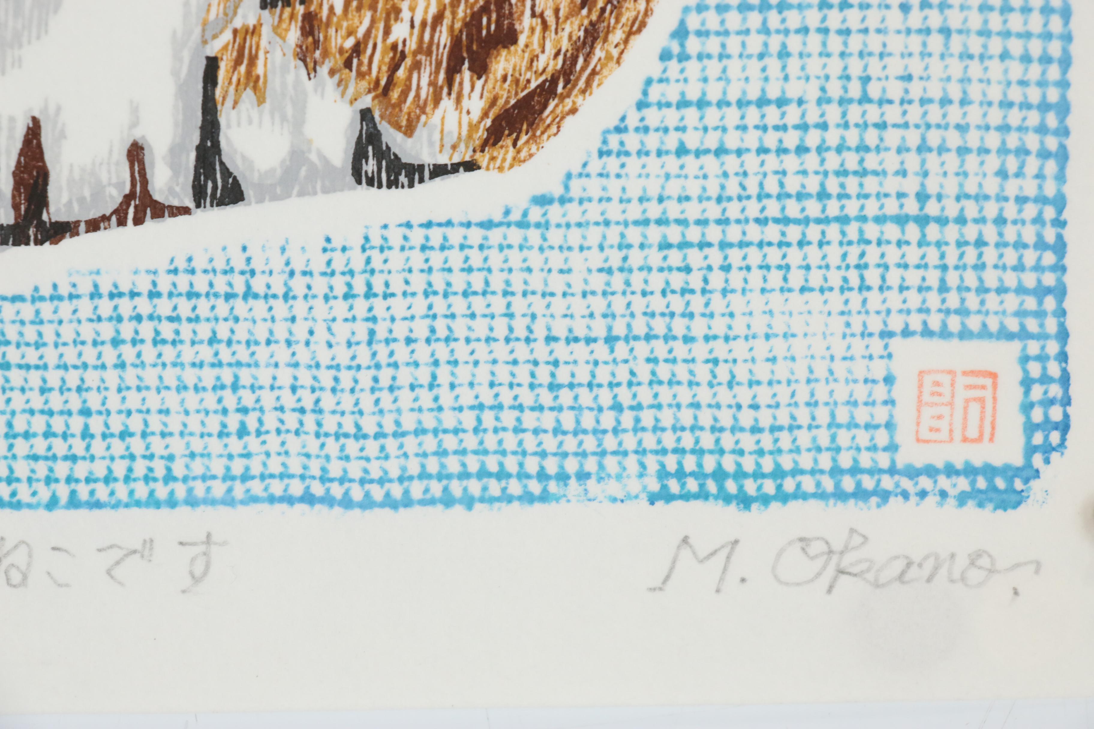 Masaji Okano Woodblock "Hello, I am a Cat (Konnichiwa, Neko Desu)"