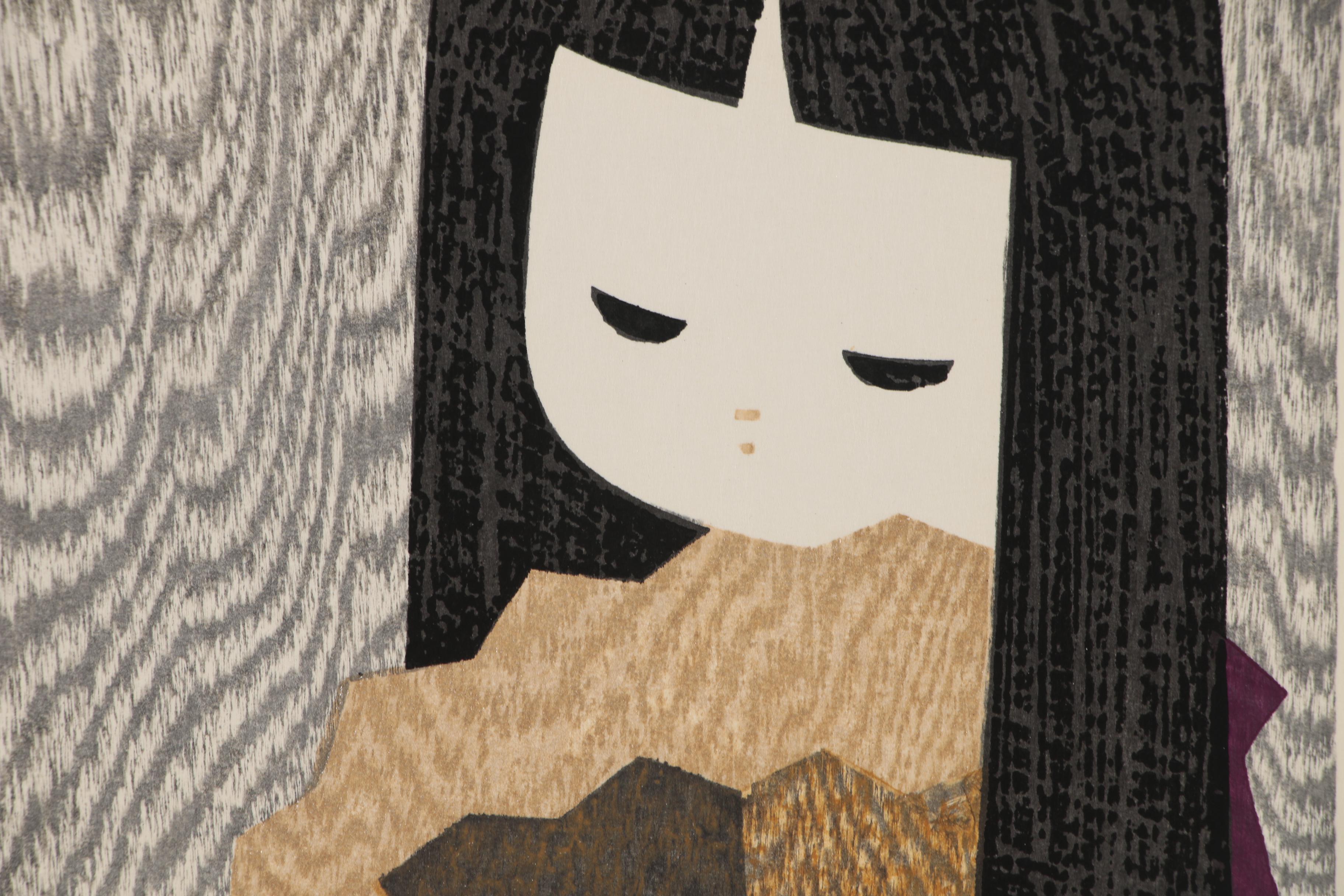 Kaoru Kawano Sosaku Hanga Restrike Woodblock "Girl and Ogi Fan"