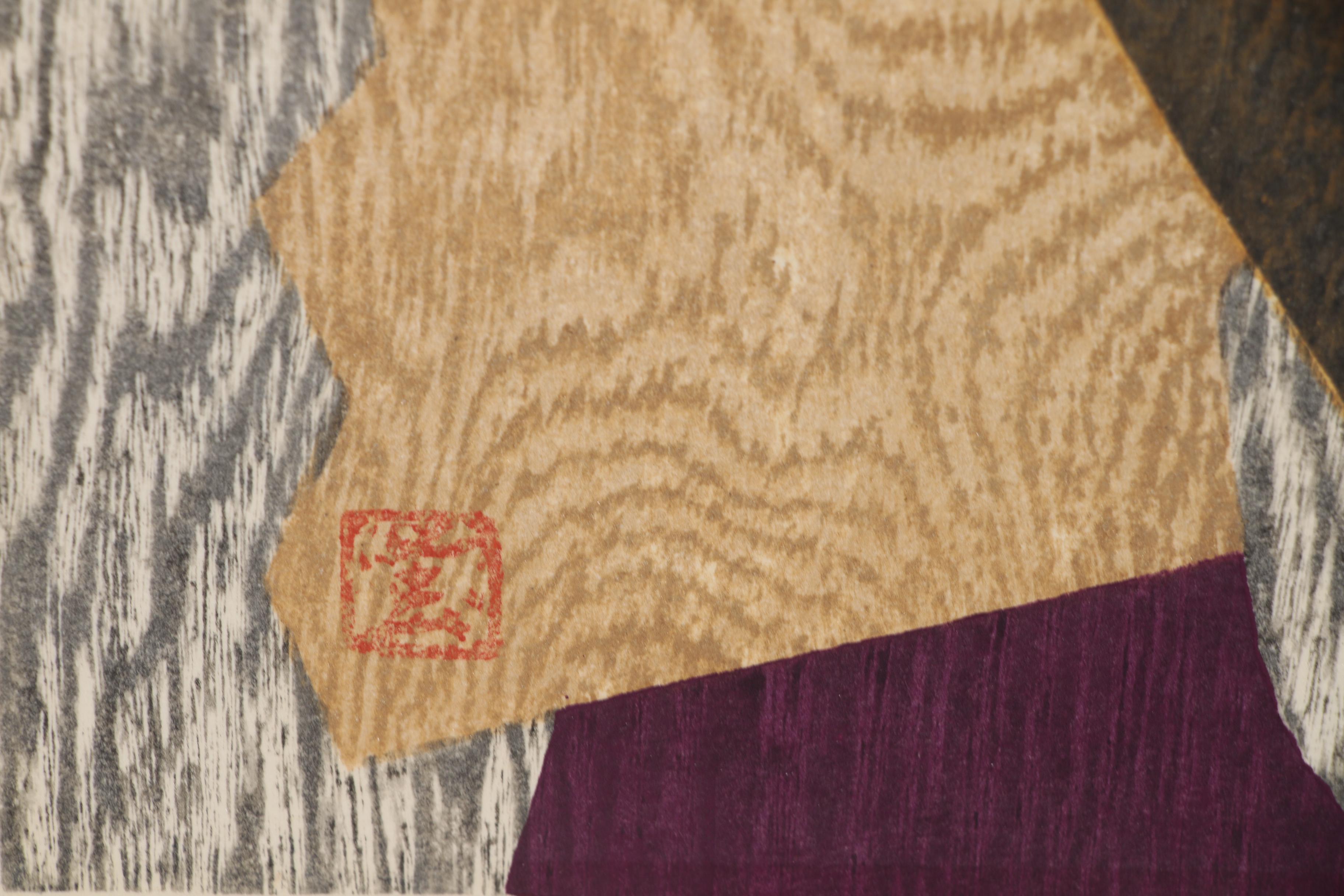 Kaoru Kawano Sosaku Hanga Restrike Woodblock "Girl and Ogi Fan"