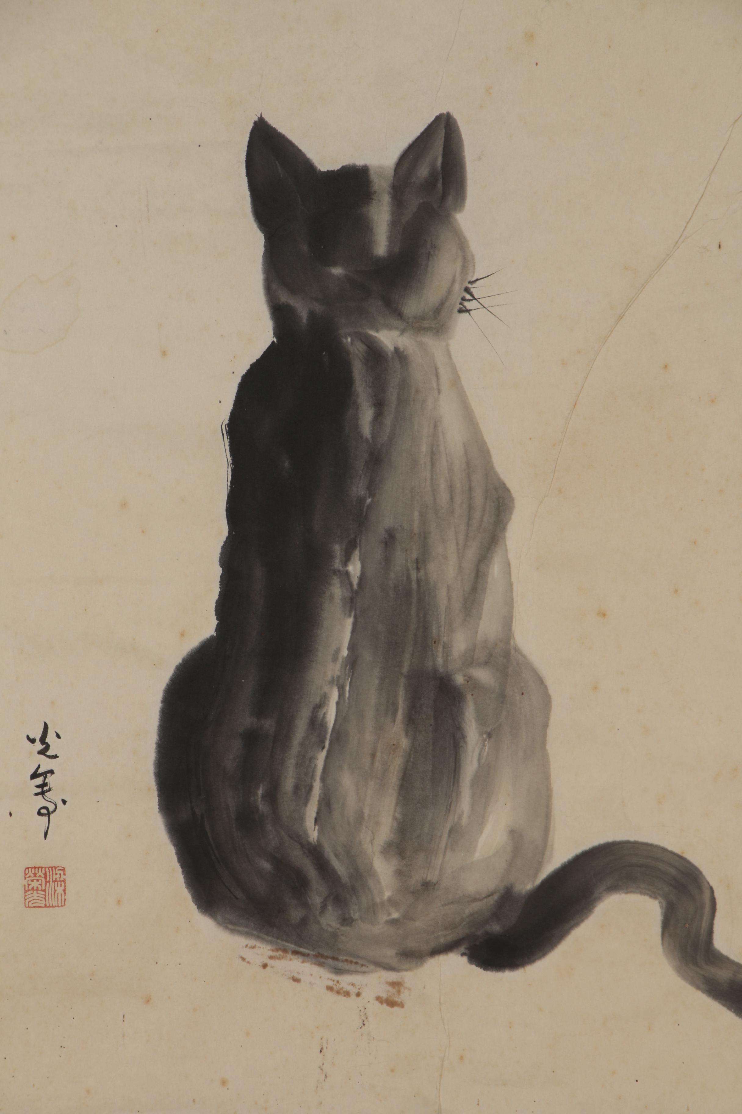 Japanese Sumi-e Ink Brush Painting of Cat