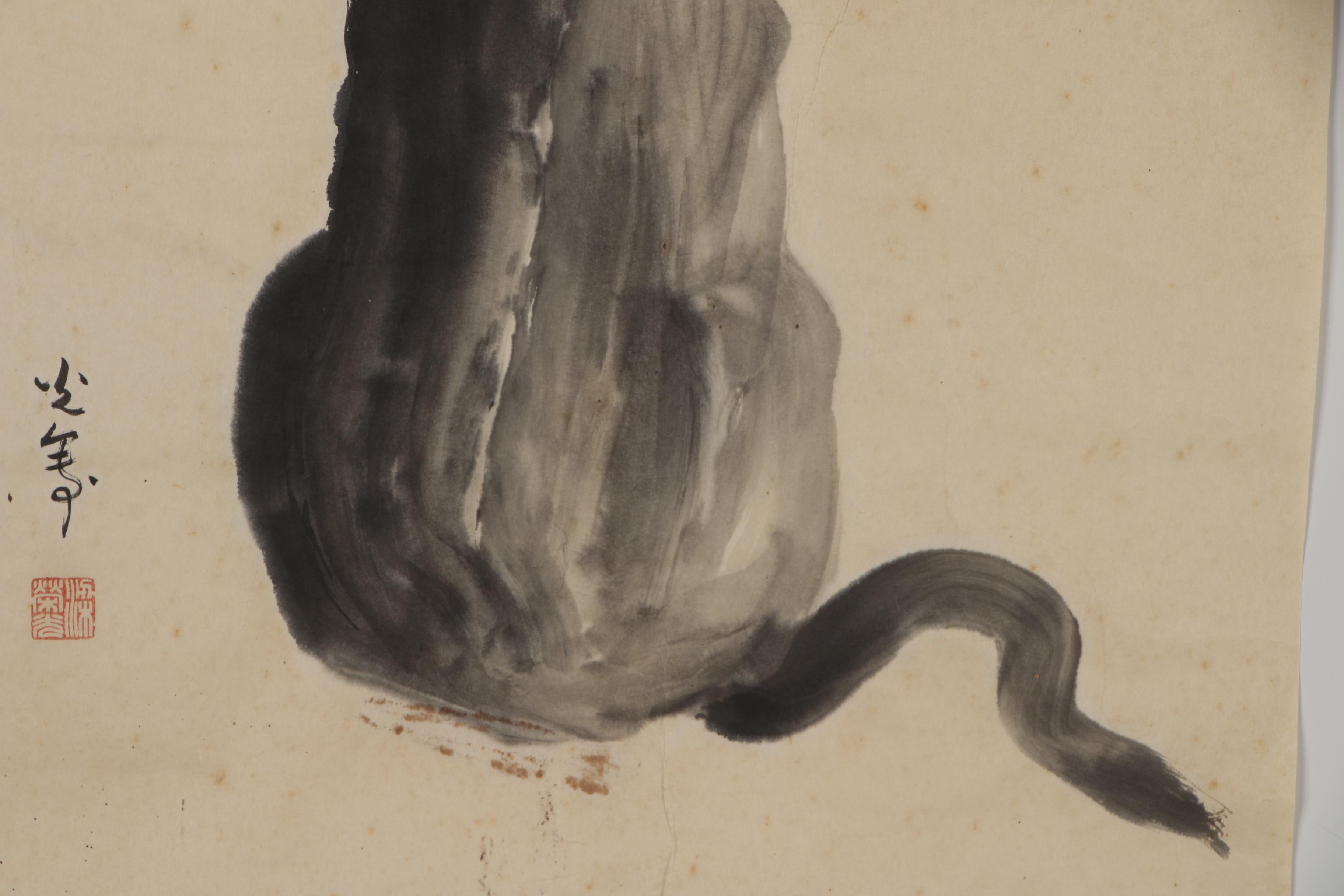 Japanese Sumi-e Ink Brush Painting of Cat