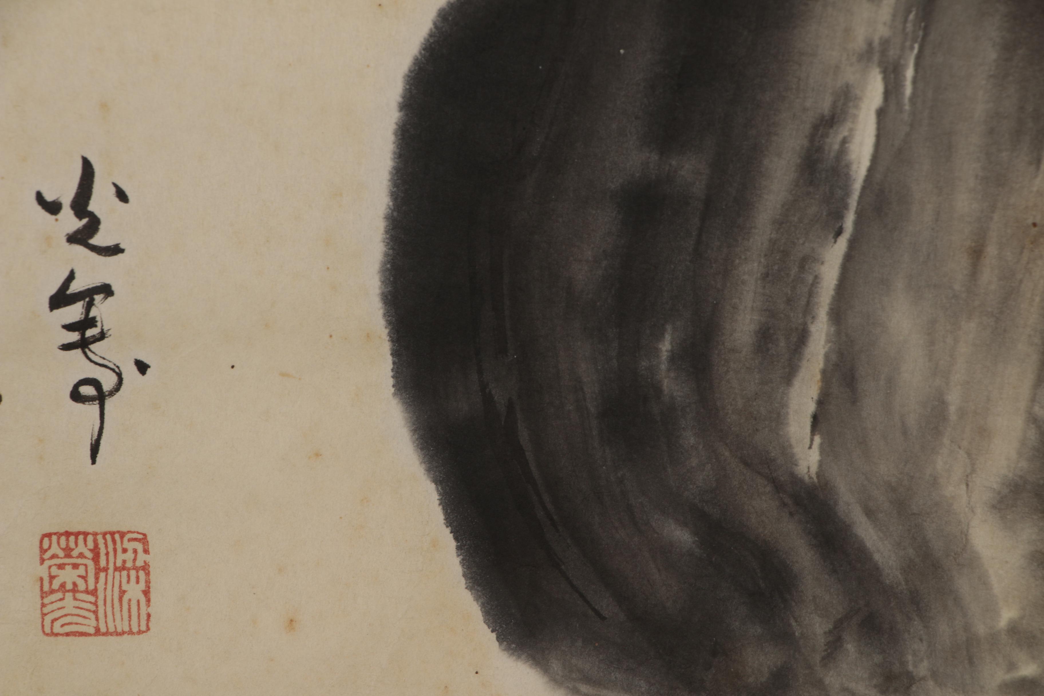 Japanese Sumi-e Ink Brush Painting of Cat