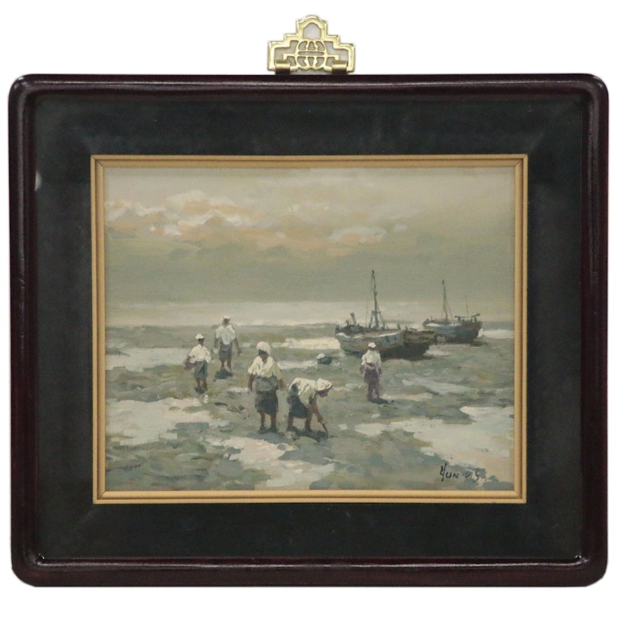 Chinese Nautical Genre Oil Painting of Clam Diggers