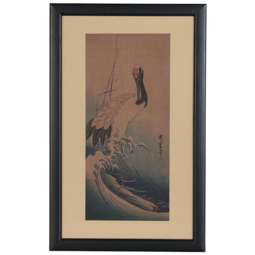 Utagawa Hiroshige Ukiyo-e Woodblock "Crane Standing on a Rock amid Waves"