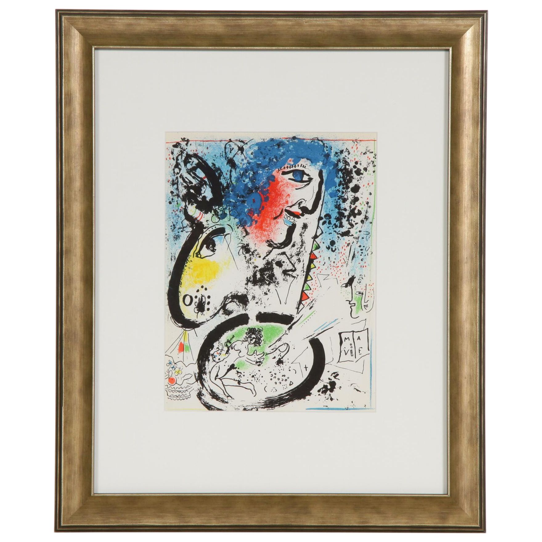 Marc Chagall Frontispiece Color Lithograph from "The Lithographs of Chagall"