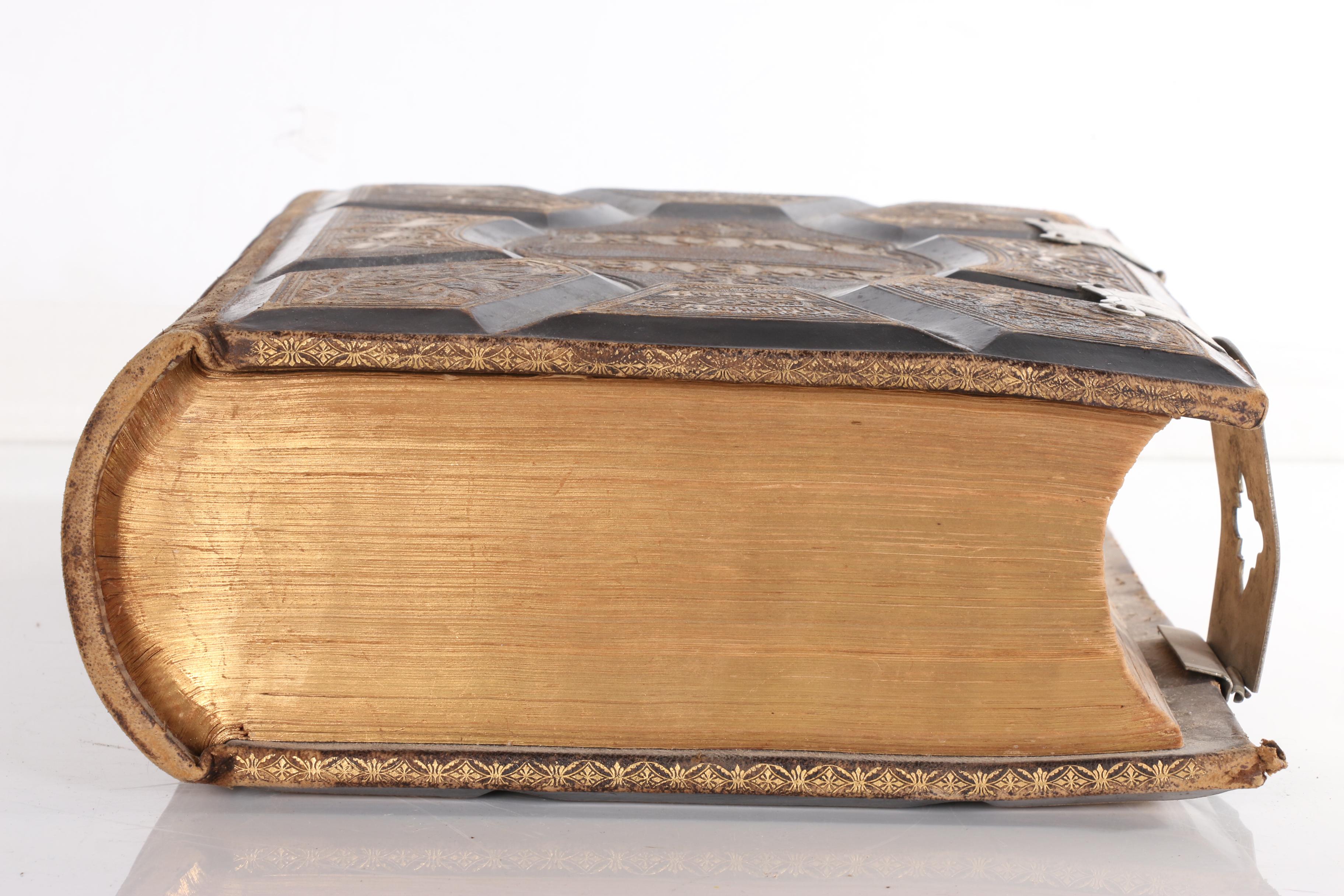 1881 "The Holy Bible with Complete Concordance and Bible Dictionary"