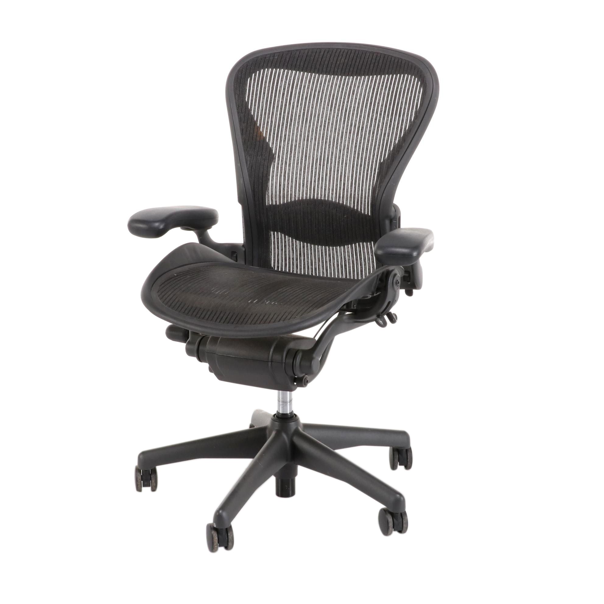 Herman Miller "Aeron" Adjustable Desk Chair