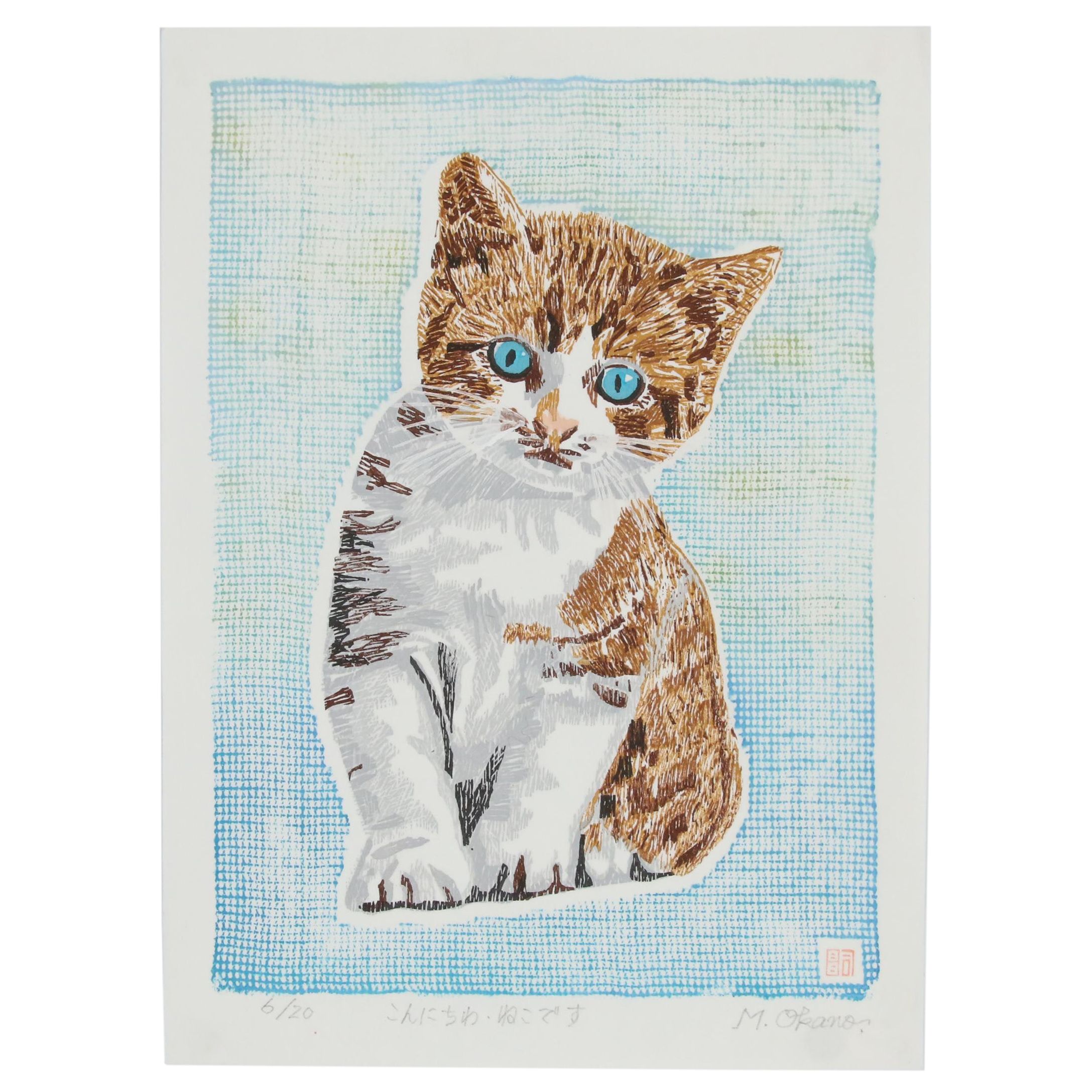 Masaji Okano Woodblock "Hello, I am a Cat (Konnichiwa, Neko Desu)"