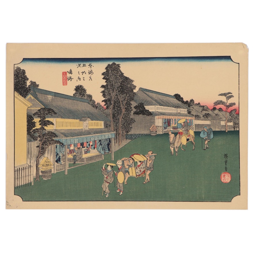 Ukiyo-e Woodblock after Hiroshige "Narumi", 20th Century