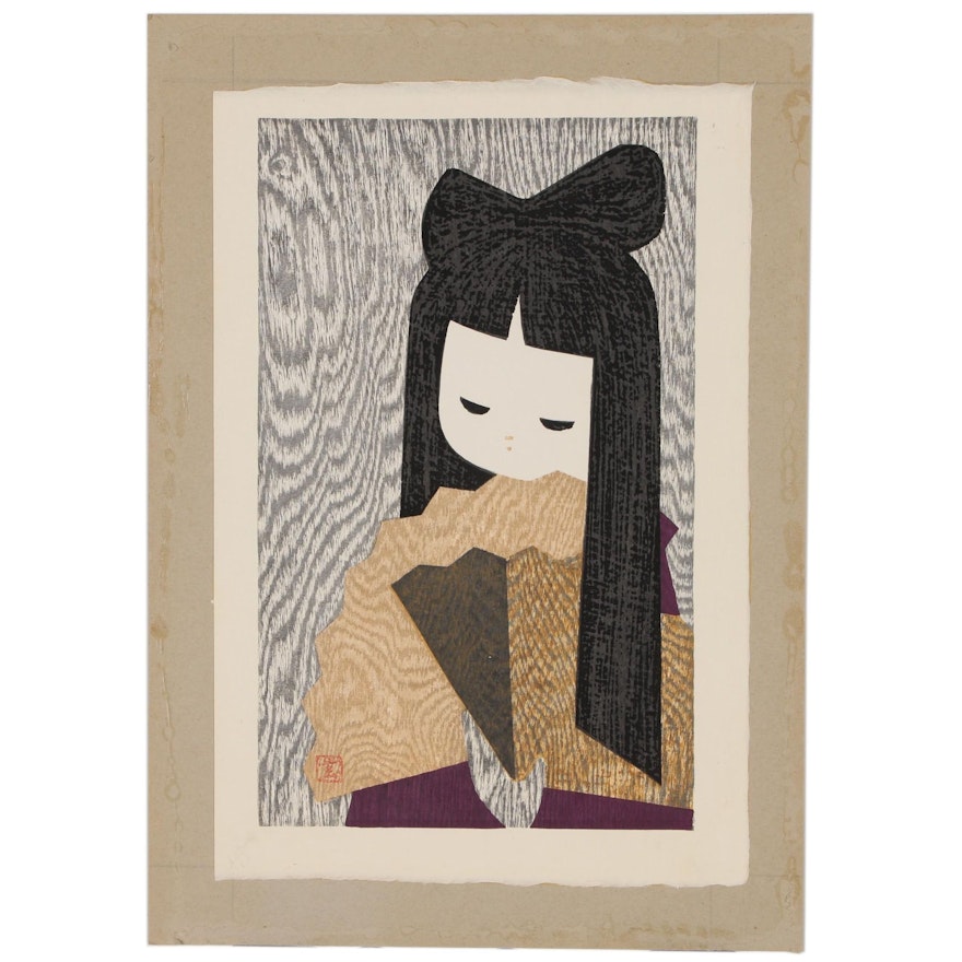 Kaoru Kawano Sosaku Hanga Restrike Woodblock "Girl and Ogi Fan"