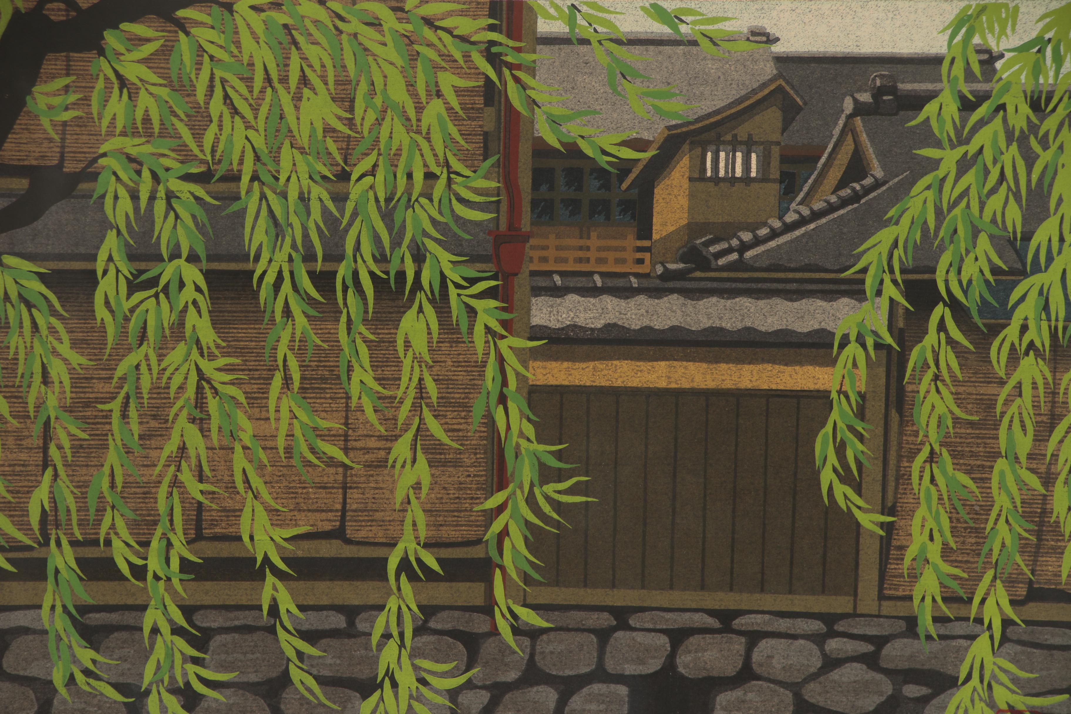 Masao Ido Woodblock Print "Shinbashi", 1984