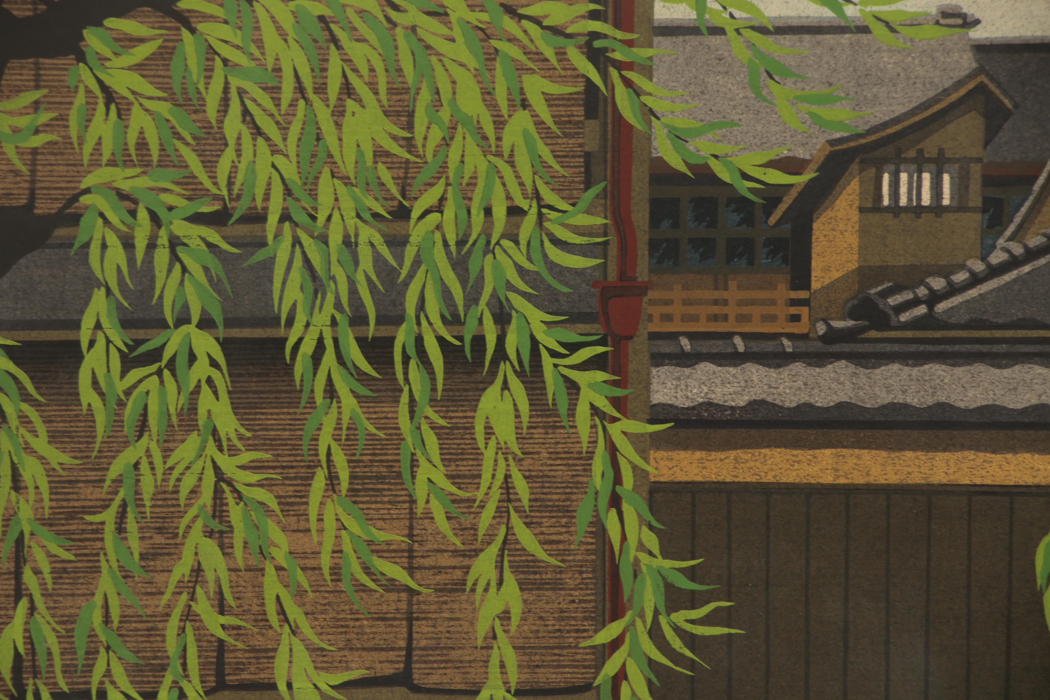 Masao Ido Woodblock Print "Shinbashi", 1984