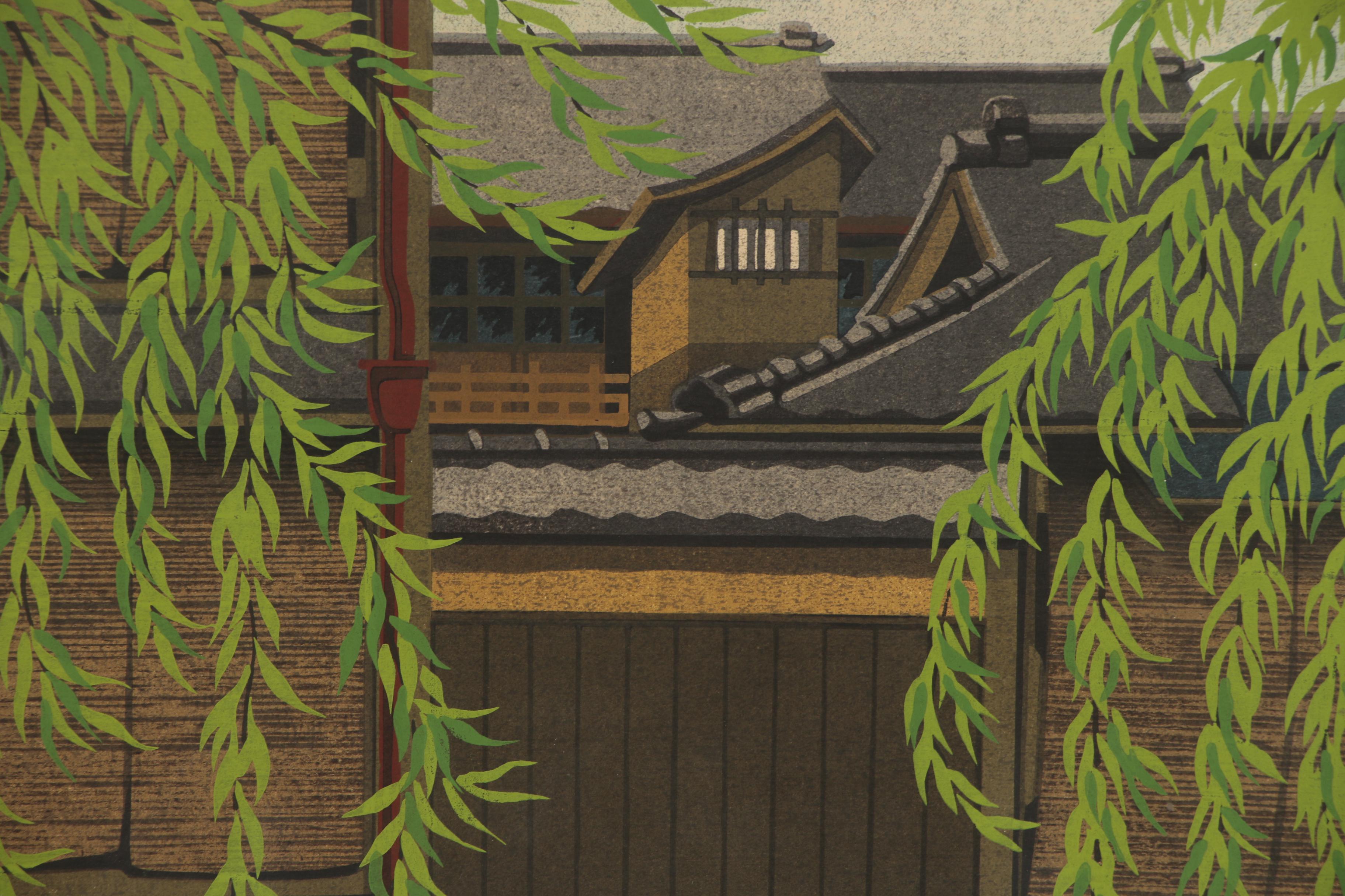 Masao Ido Woodblock Print "Shinbashi", 1984