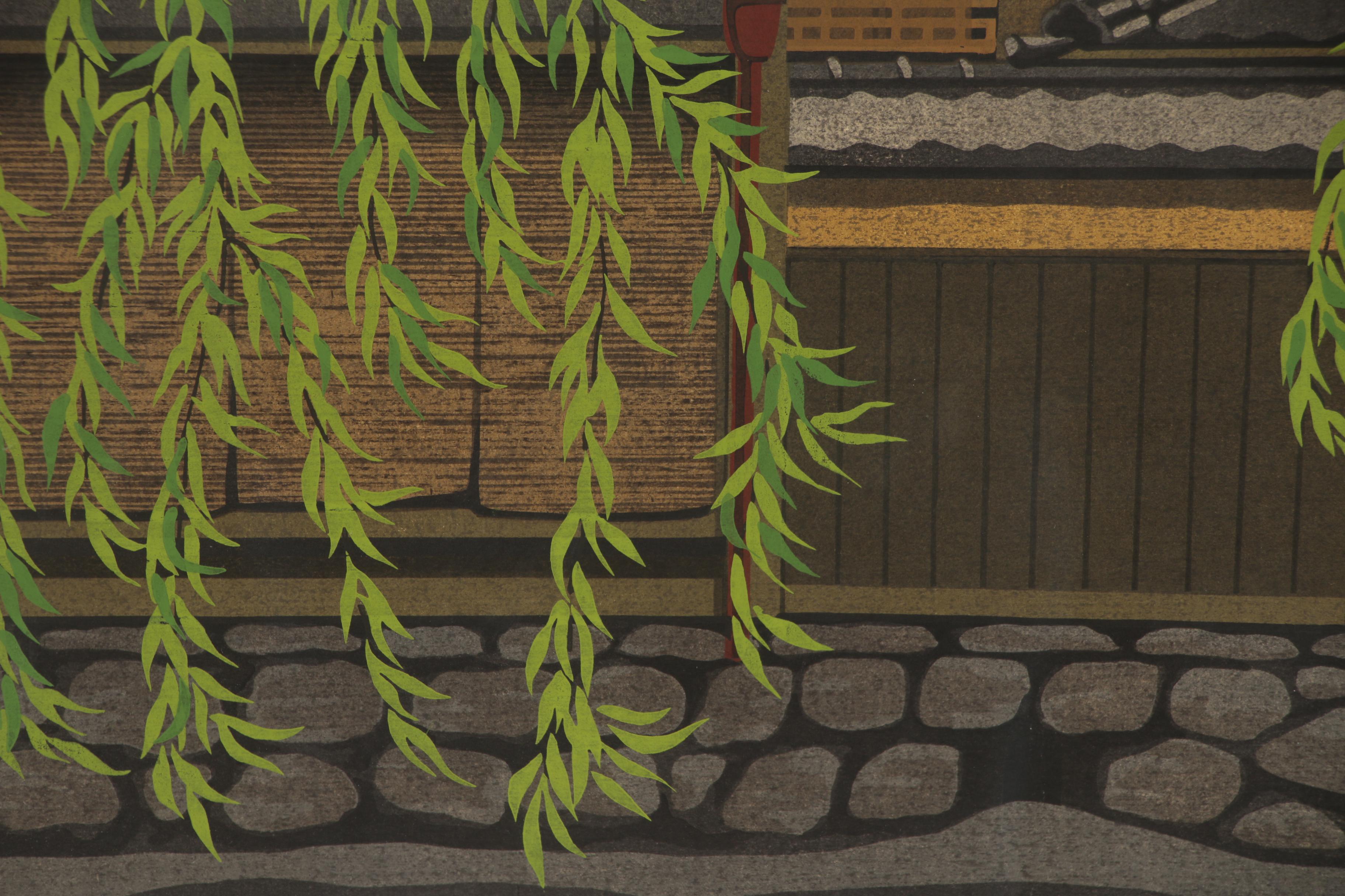 Masao Ido Woodblock Print "Shinbashi", 1984