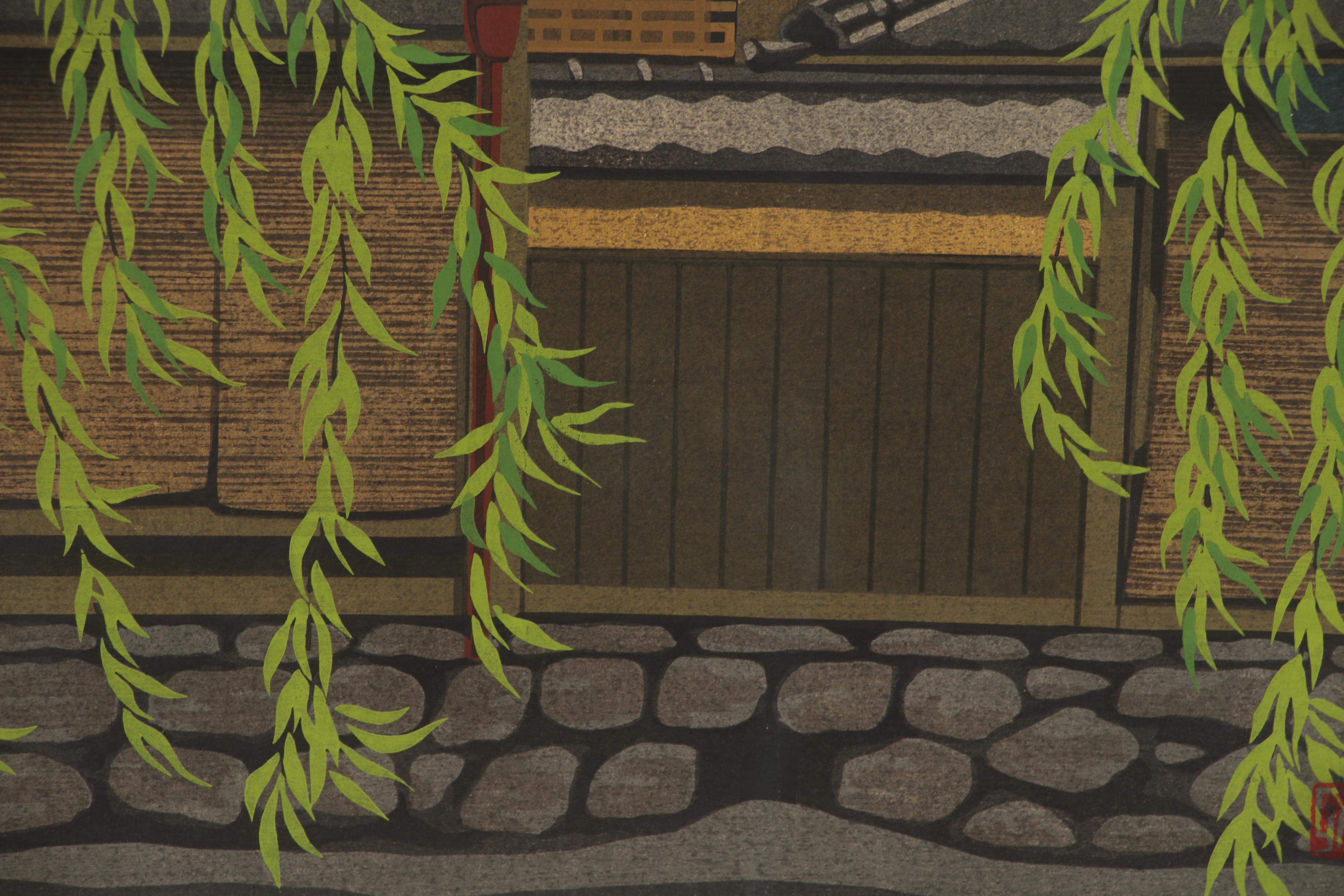 Masao Ido Woodblock Print "Shinbashi", 1984