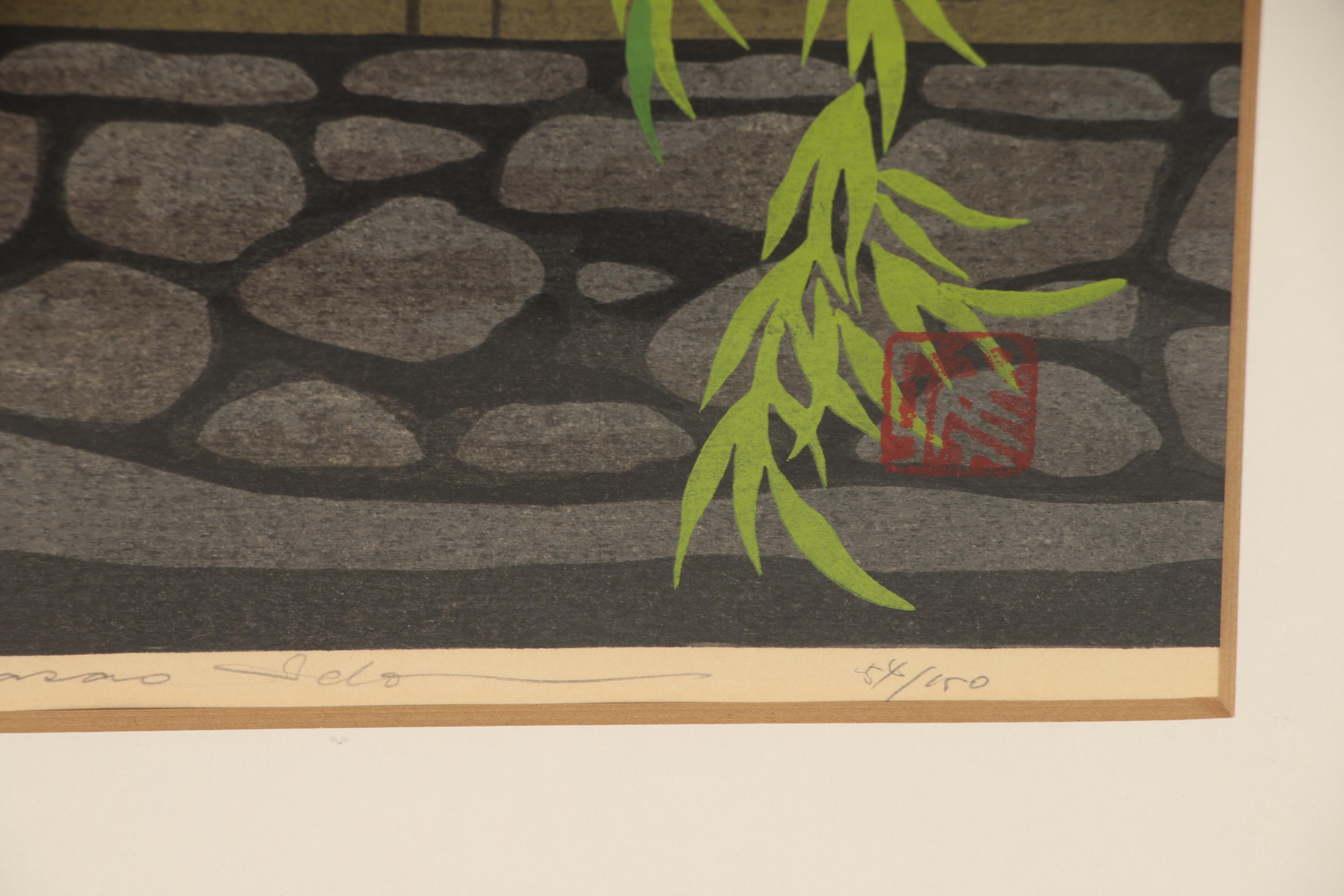 Masao Ido Woodblock Print "Shinbashi", 1984