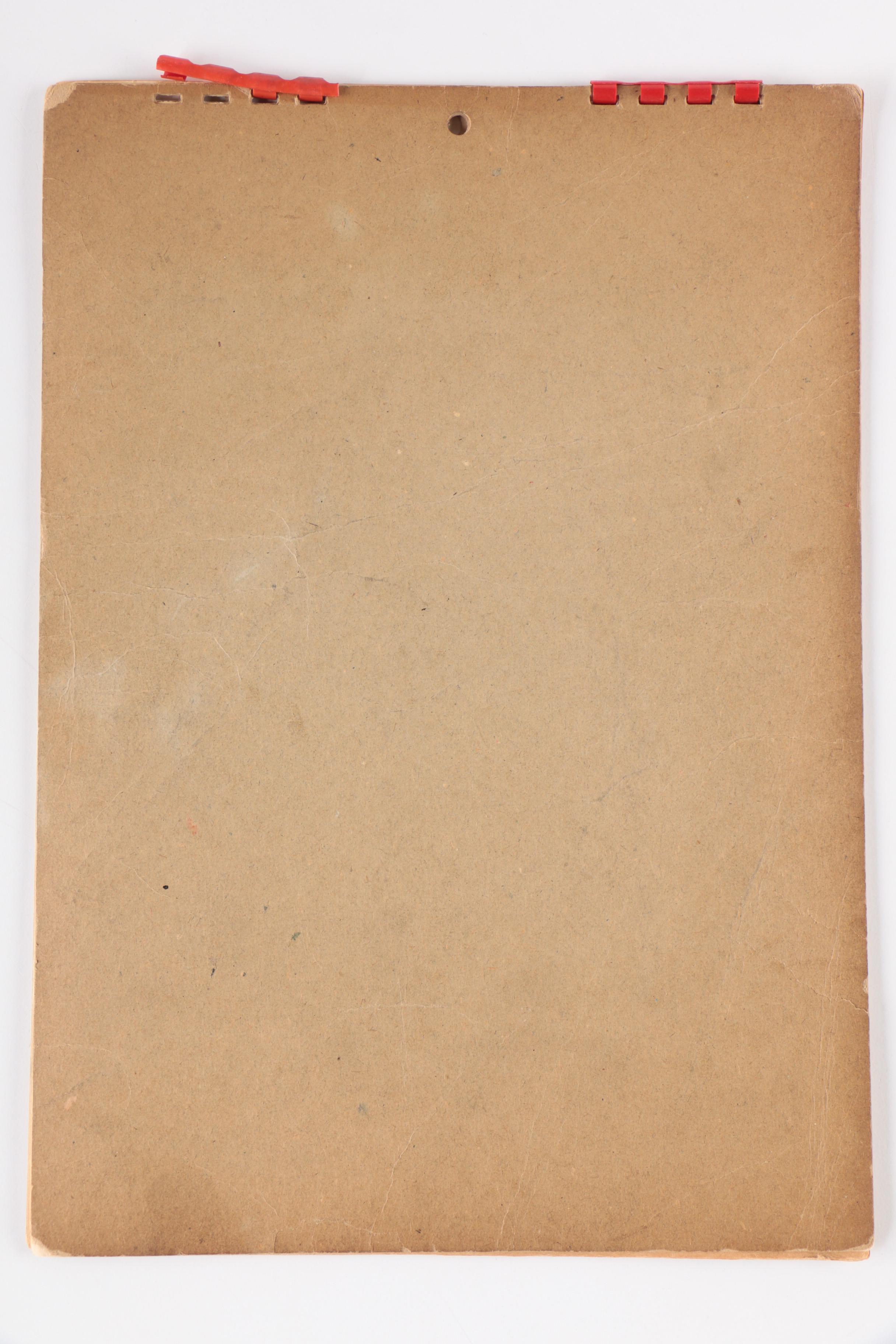 Varga Girls Pin Up Print Calendar For Esquire Magazine, 1944