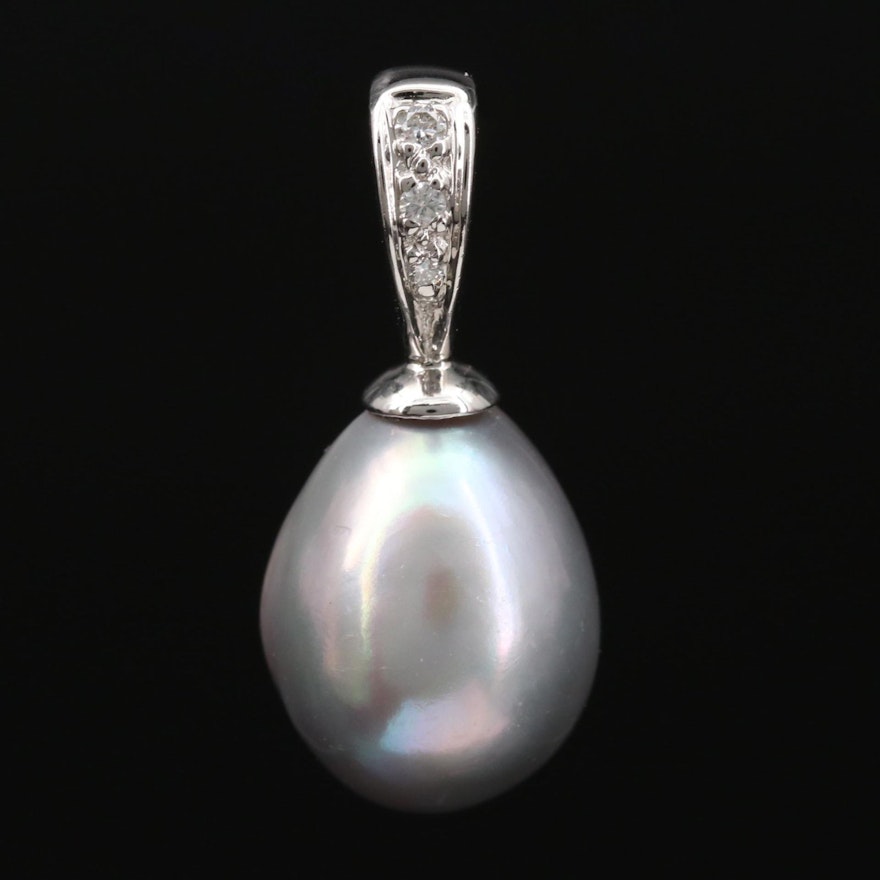 18K White Gold Pearl and Diamond Pendant